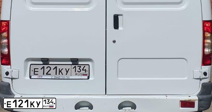Фото автомобиля GAZ Z 2752 SOBOL, 2018 — госномер К112ОН164. Цвет: Белый