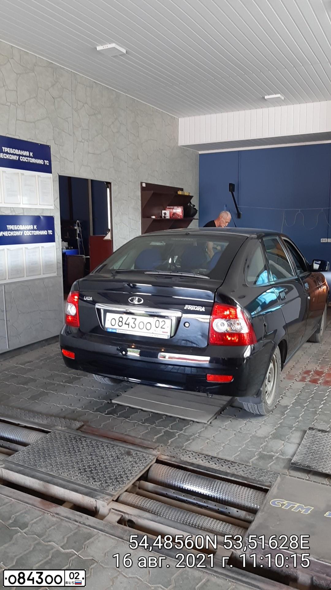 Фото автомобиля LADA 2172 PRIORA, 2011 — госномер О843ОО02. Цвет: СИНЕ-ЧЕРНЫЙ