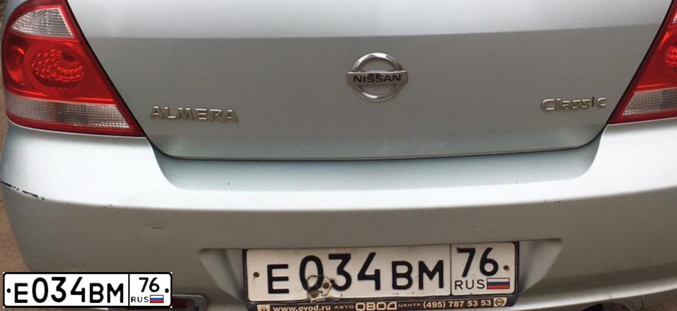 Фото автомобиля NISSAN ALMERA, 2006 — госномер Е689ОР76. Цвет: СЕРЫЙ