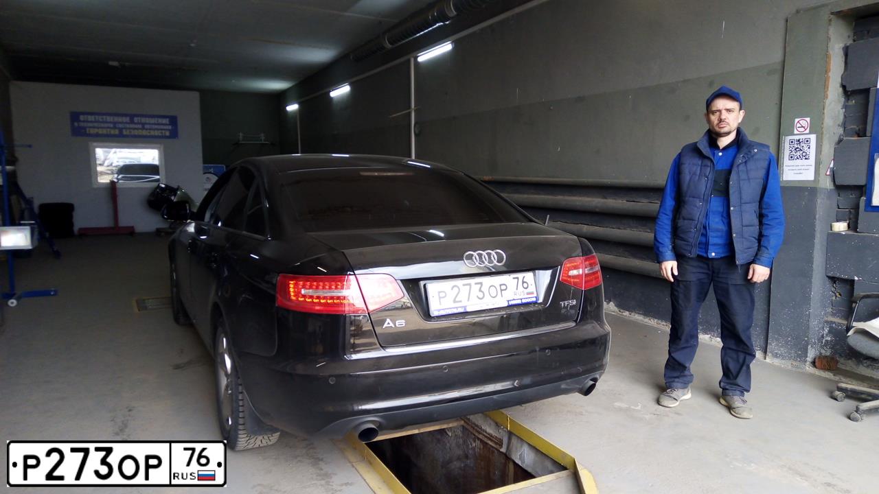 Фото автомобиля AUDI A6, 2010 — госномер Р972МХ761. Цвет: ЧЕРНЫЙ