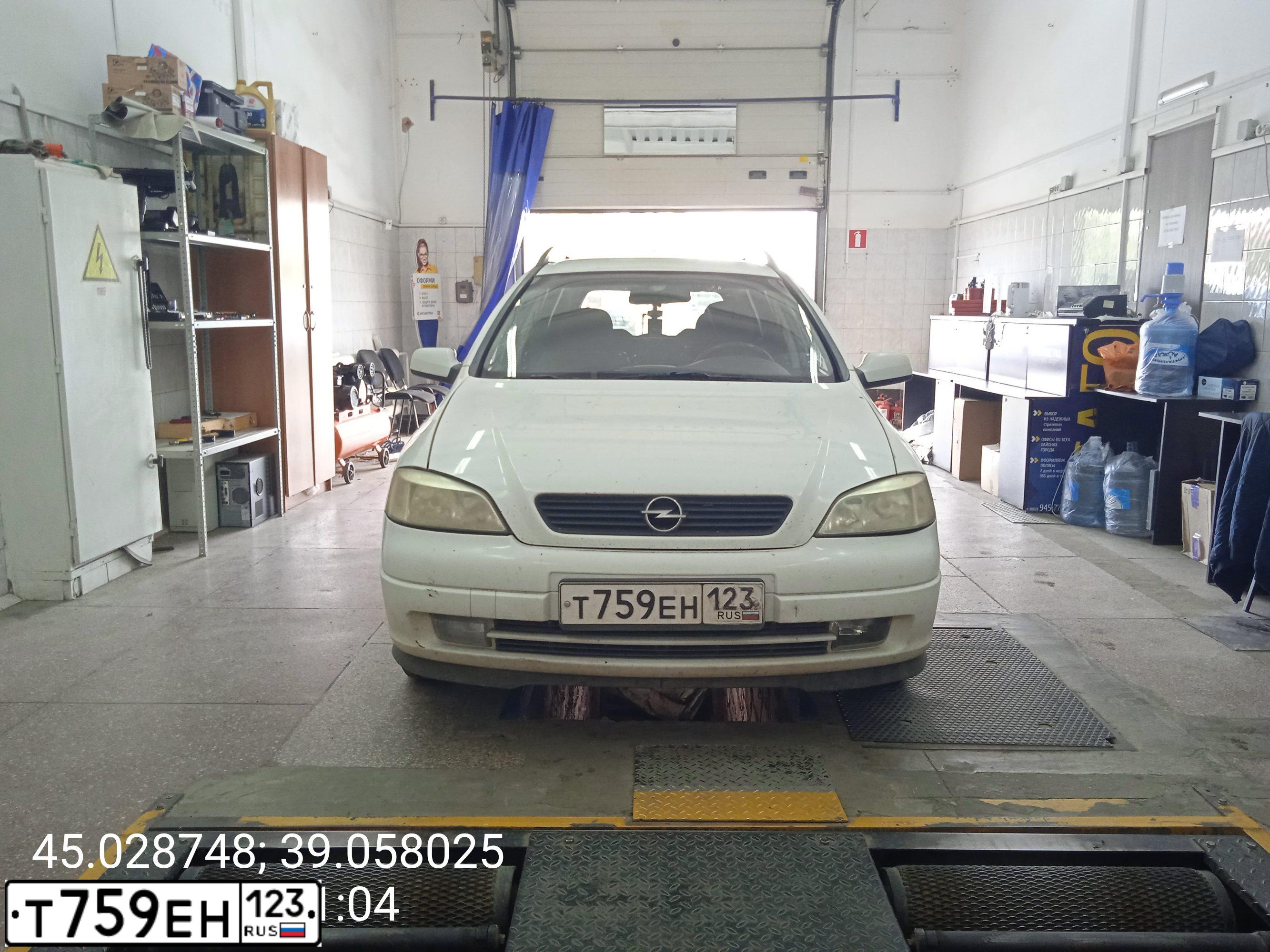 Фото автомобиля OPEL ASTRA, 2000 — госномер Т759ЕН123. Цвет: БЕЛЫЙ