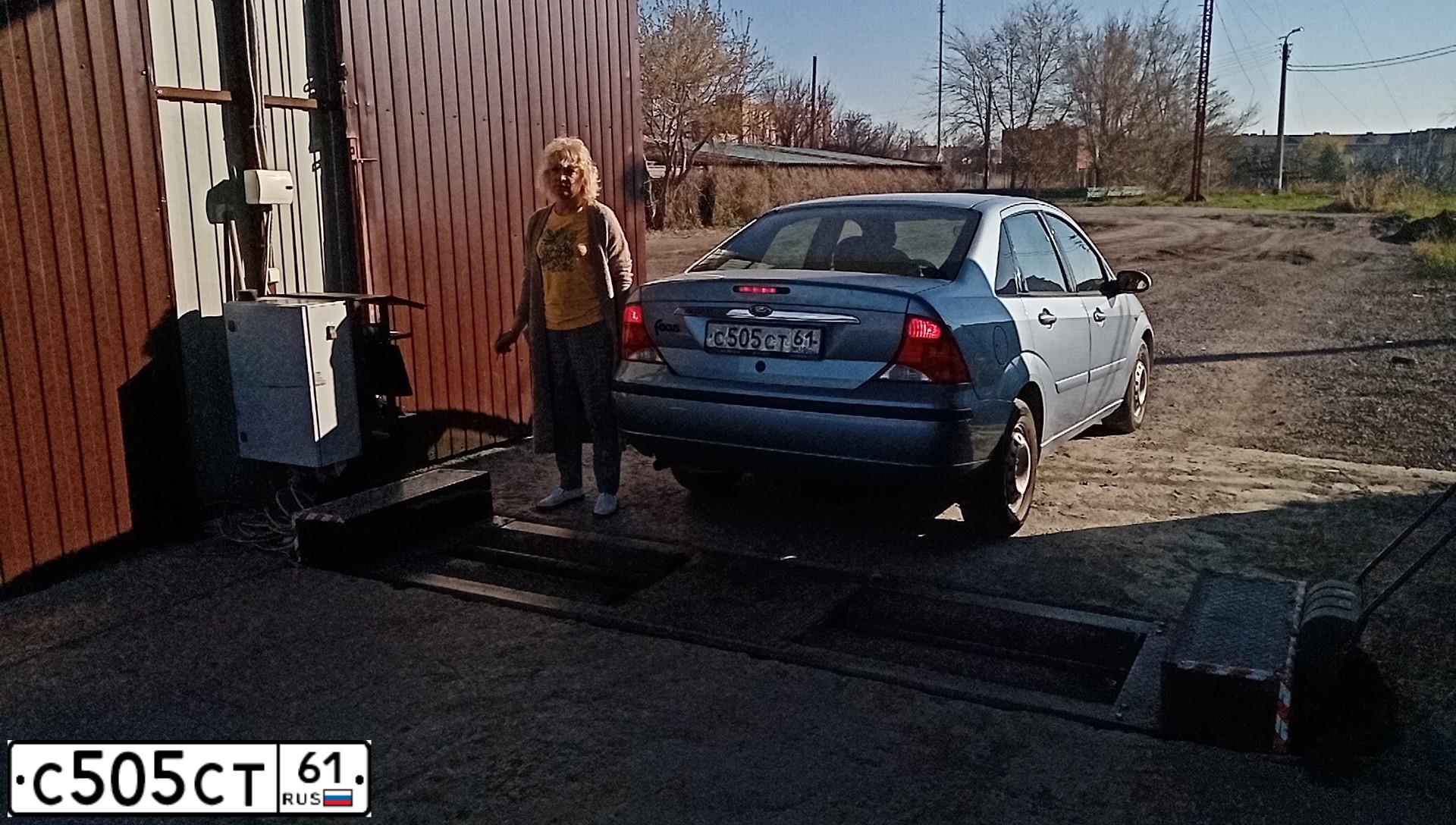 Фото автомобиля FORD FOCUS, 2004 — госномер С505СТ61. Цвет: СЕРО-ГОЛУБОЙ