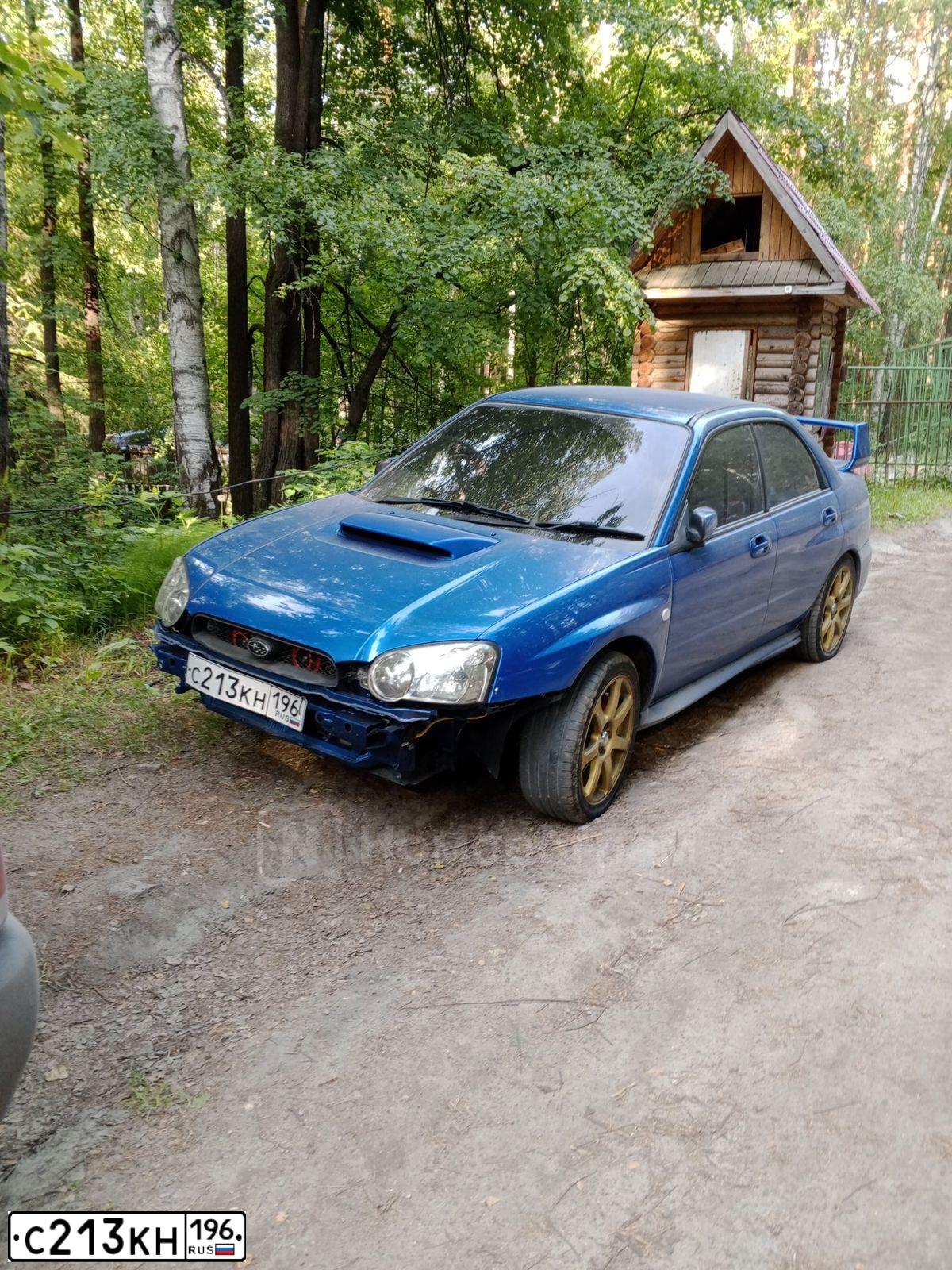 Фото автомобиля СУБАРУ ИМПРЕЗА СУБАРУ ИМПРЕЗА, 2004 — госномер С213КН196. Цвет: Синий