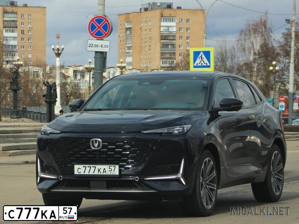 Фото автомобиля AUDI A6, 2009 — госномер Х428МР31. Цвет: Белый