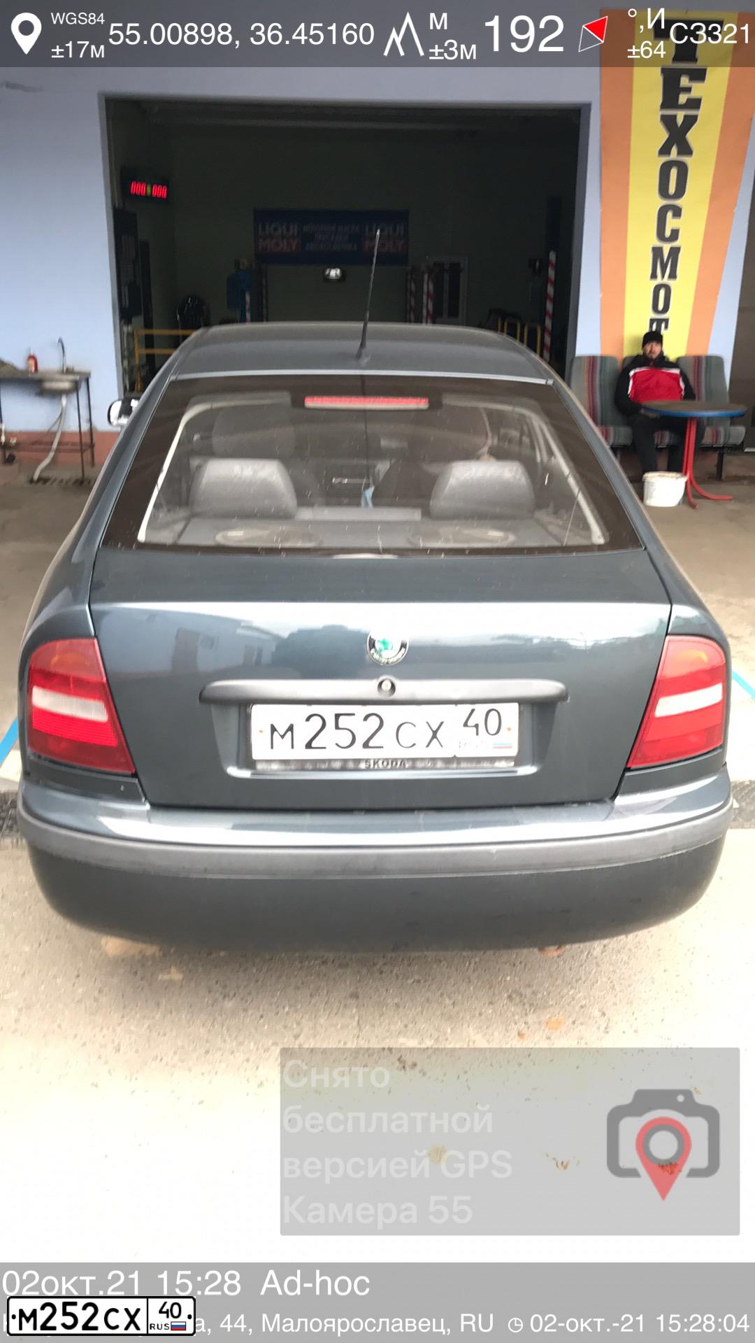 Фото автомобиля SKODA OCTAVIA, 2000 — госномер М252СХ40. Цвет: ТЕМНО-СЕРЫЙ