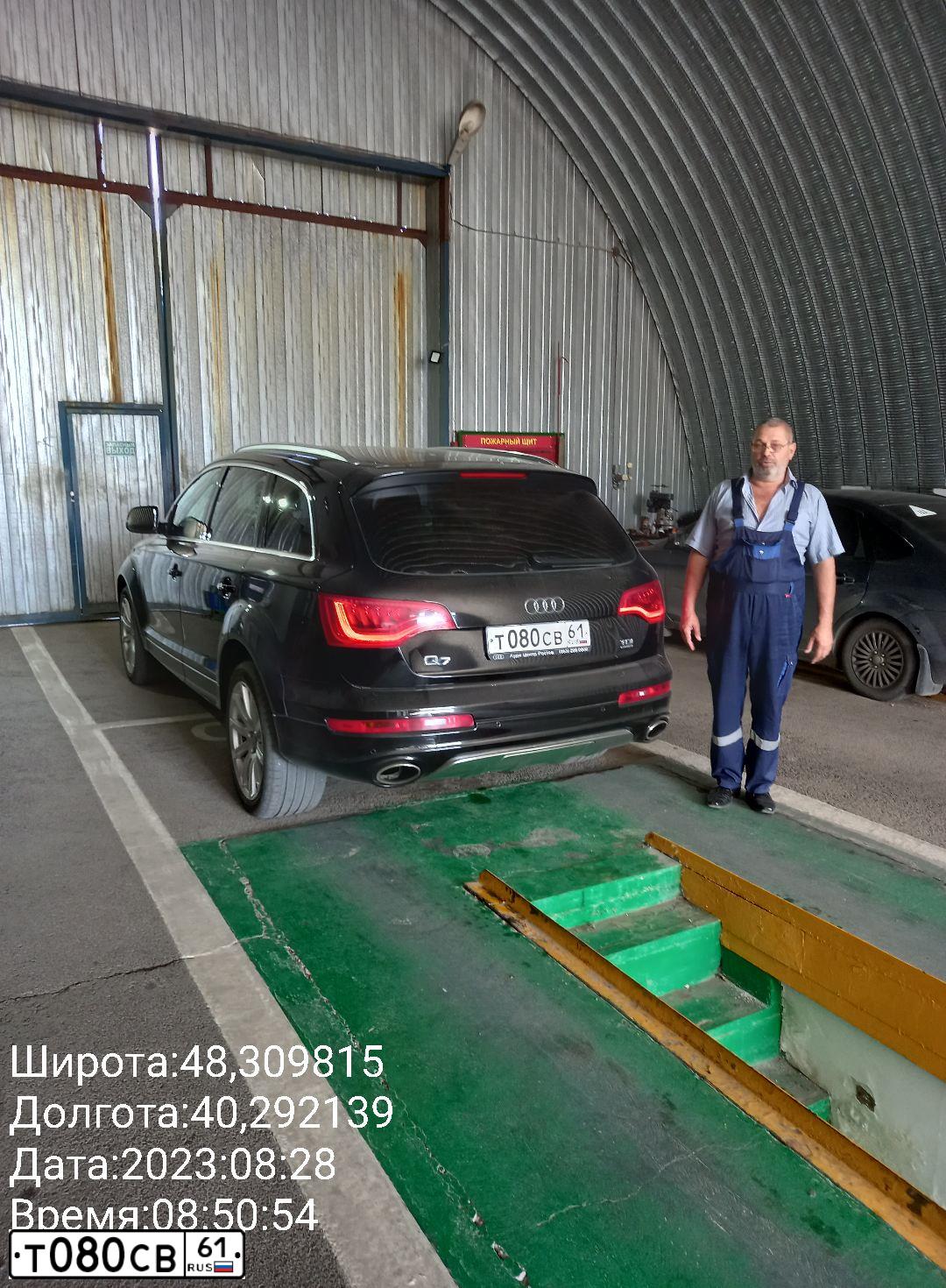 Фото автомобиля SEAT TOLEDO, 2004 — госномер Р427СХ161. Цвет: СЕРЫЙ