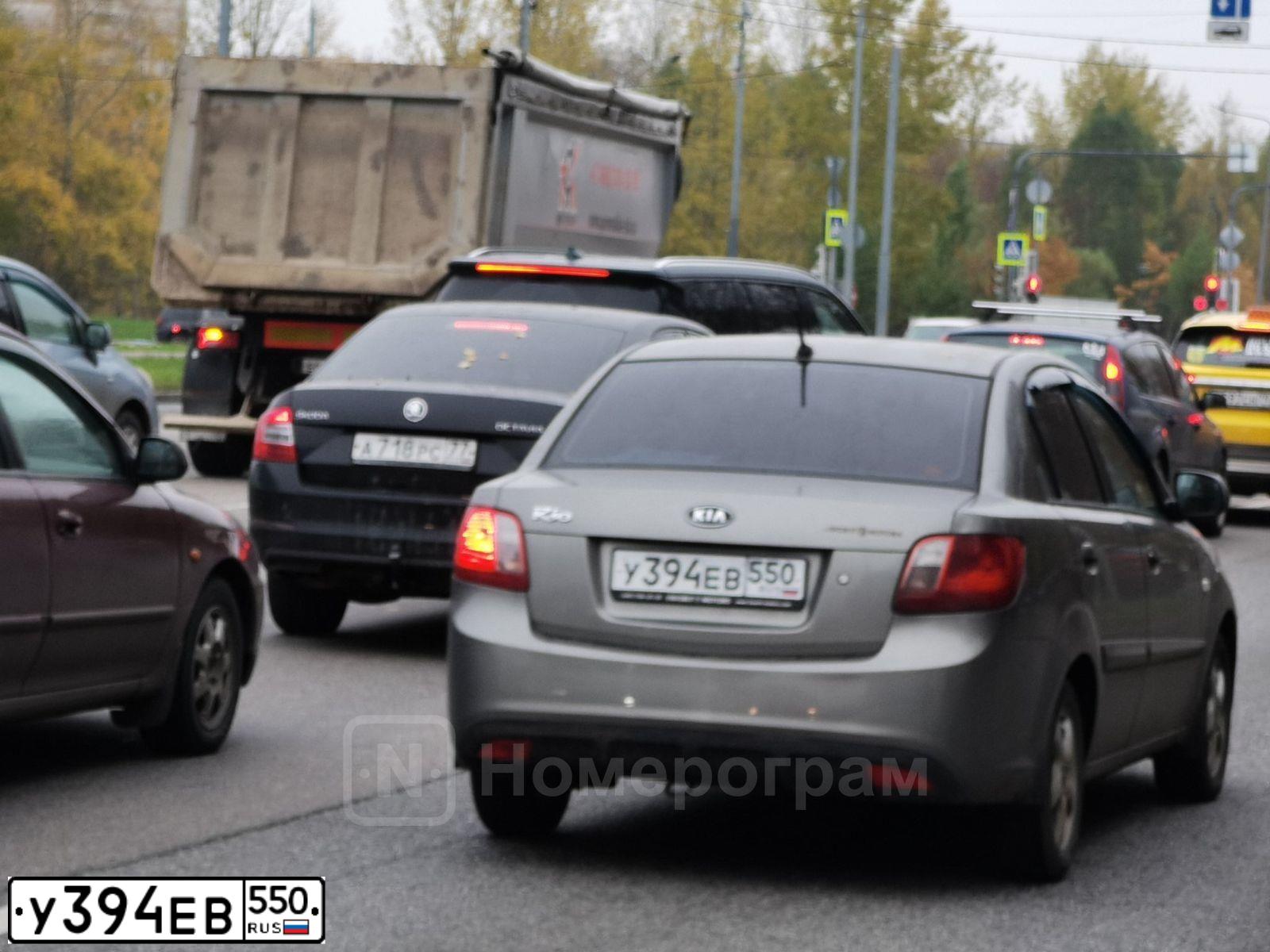 Фото автомобиля KIA RIO, 2011 — госномер У394ЕВ550. Цвет: ПЕРЛАМ-СЕРЕБРИСТЫЙ