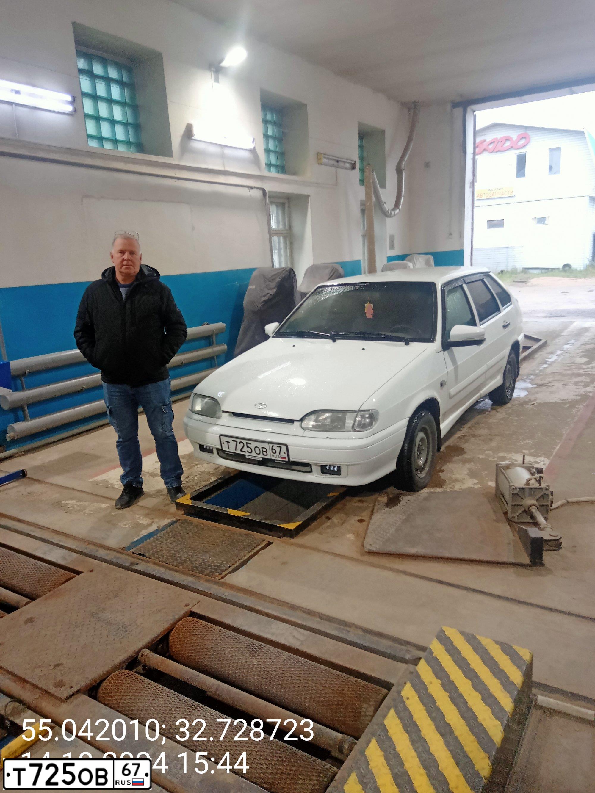 Фото автомобиля LADA 2114 SAMARA, 2012 — госномер Т725ОВ67. Цвет: Белый