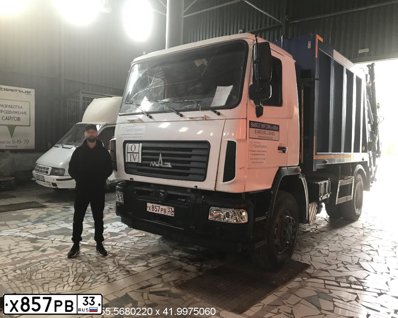 Фото автомобиля MAZ 5340 /4X2/, 2019 — госномер Х857РВ33. Цвет: Белый