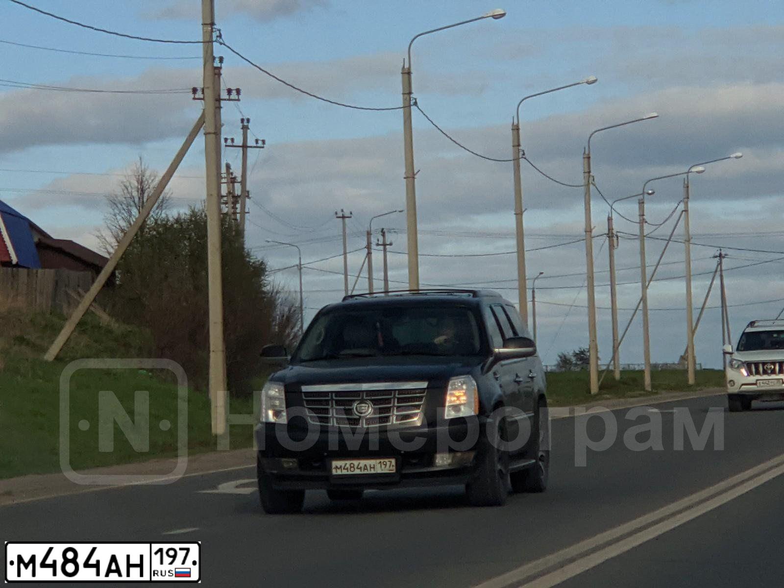 Фото автомобиля CADILLAC КАДИЛЛАК GМТ926 ЕSСАLАDЕ, 2010 — госномер М484АН197. Цвет: ЧЕРНЫЙ