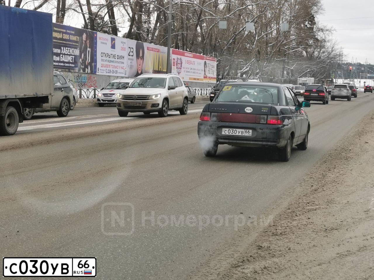 Фото автомобиля LADA 2110, 2003 — госномер С030УВ66. Цвет: ЧЕРНЫЙ