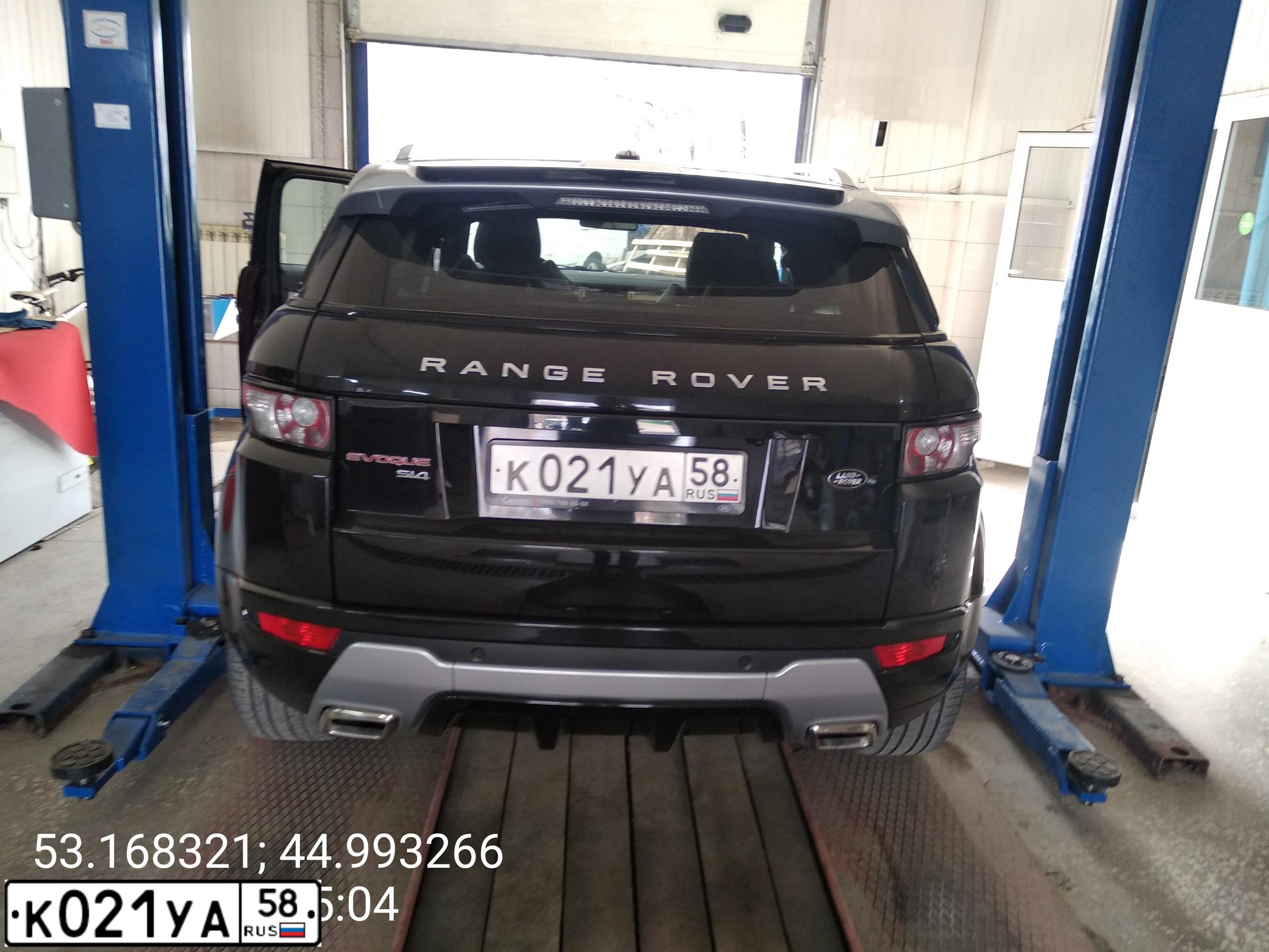 Фото автомобиля LANDROVER RANGE ROVER EVOQUE, 2012 — госномер К021УА58. Цвет: ЧЕРНЫЙ