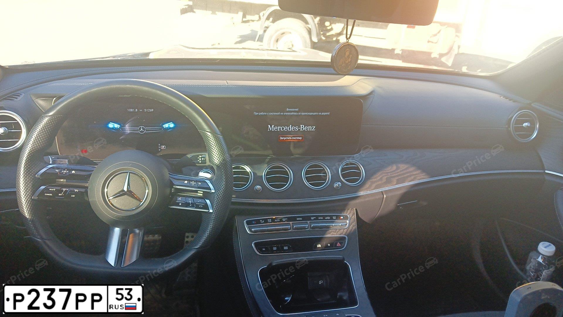 Фото автомобиля MERCEDES-BENZ E-CLASS, 2011 — госномер Н377ЕВ774. Цвет: ЧЕРНЫЙ