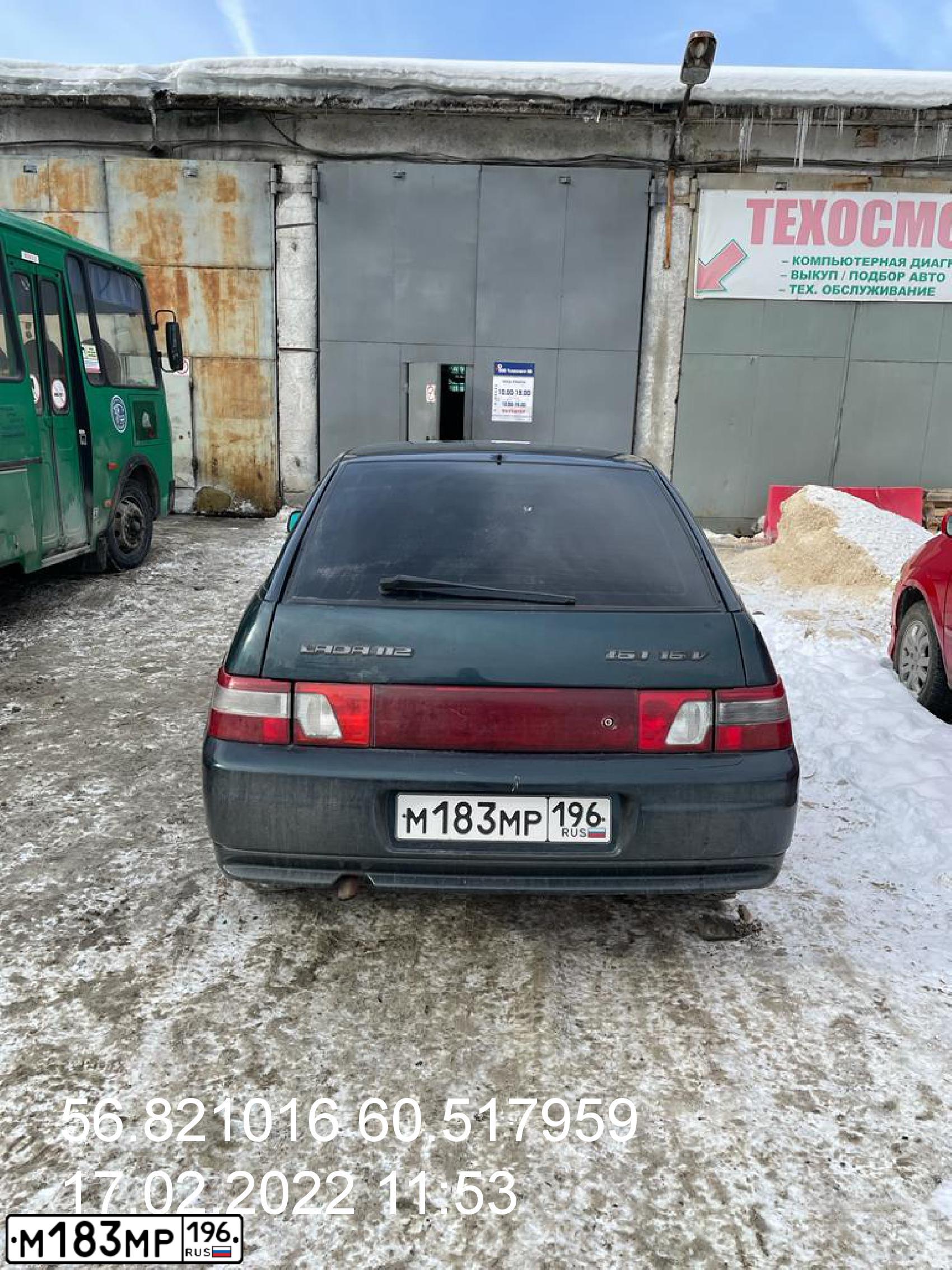 Фото автомобиля LADA 2112 LADA, 2007 — госномер М183МР196. Цвет: ТЕМНО ЗЕЛЕНЫЙ