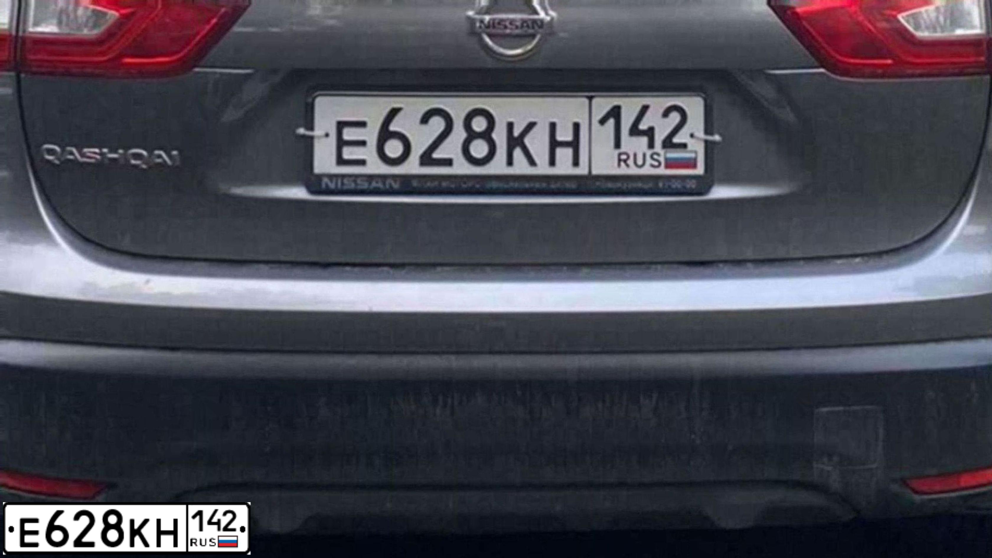 Фото автомобиля NISSAN QASHQAI, 2014 — госномер Е628КН142. Цвет: СЕРЫЙ