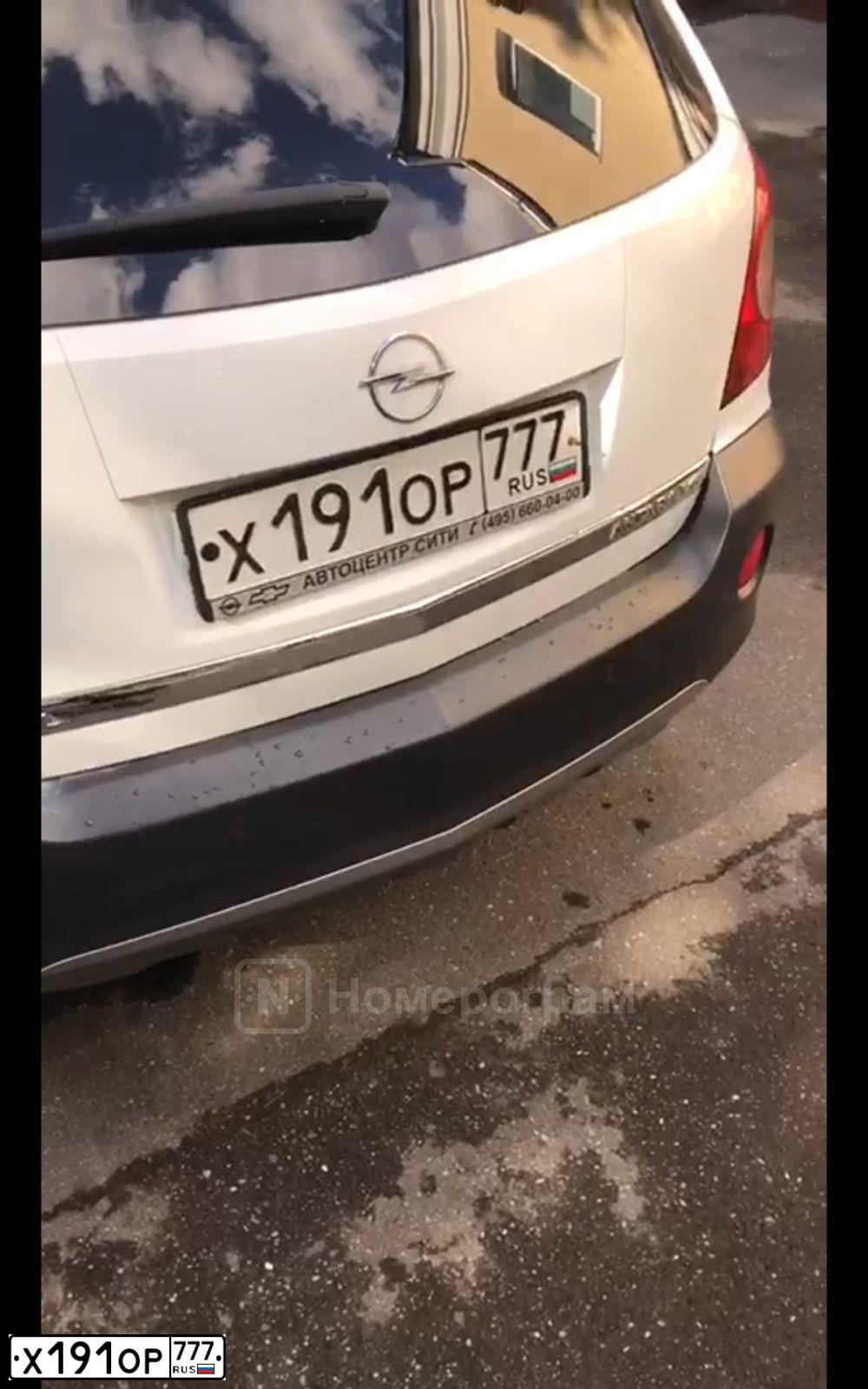 Фото автомобиля OPEL ANTARA, 2010 — госномер В039АН06. Цвет: Белый
