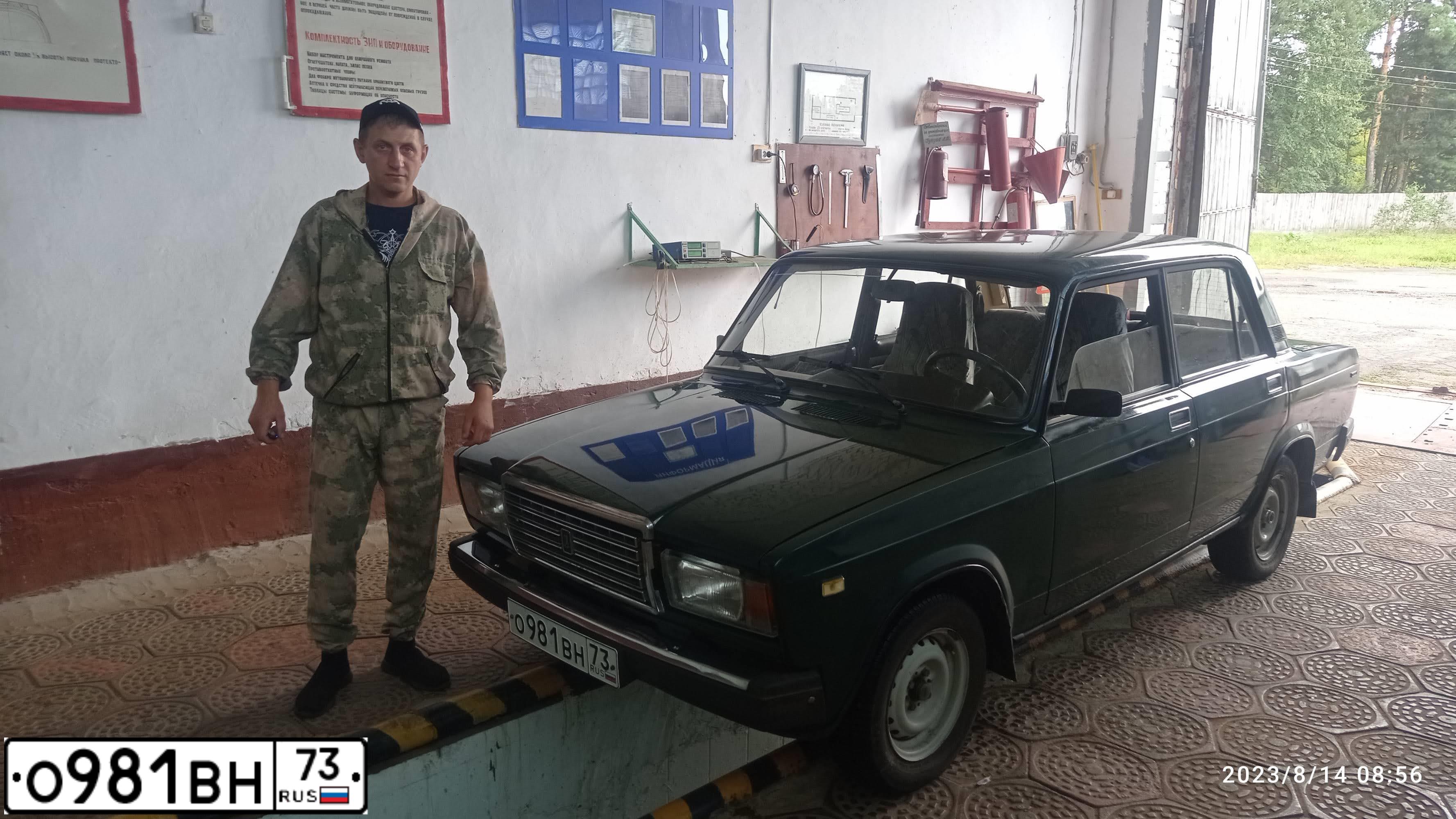 Фото автомобиля LADA 2107, 1999 — госномер М767РВ13