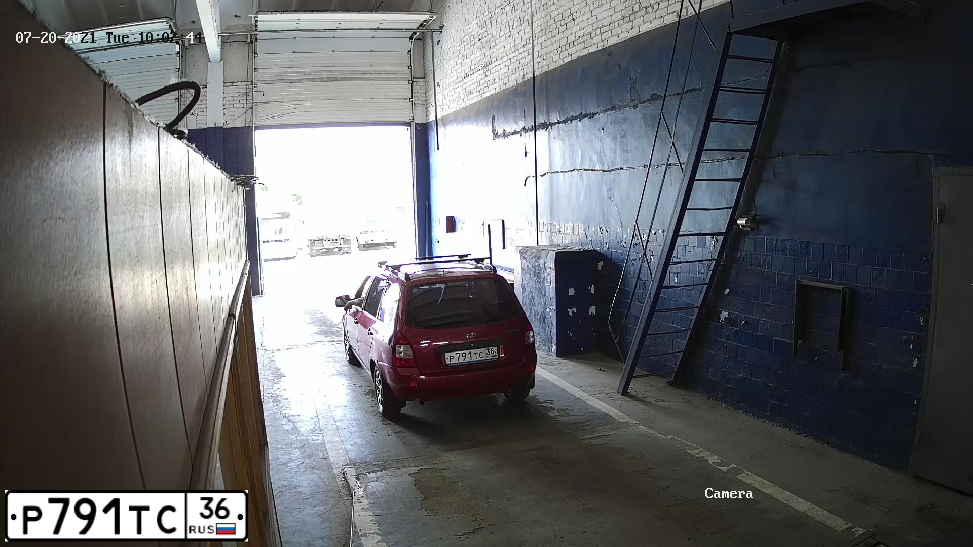 Фото автомобиля LADA KALINA, 2011 — госномер К381КУ136. Цвет: СЕРЕБРИСТО-КРАСНЫЙ