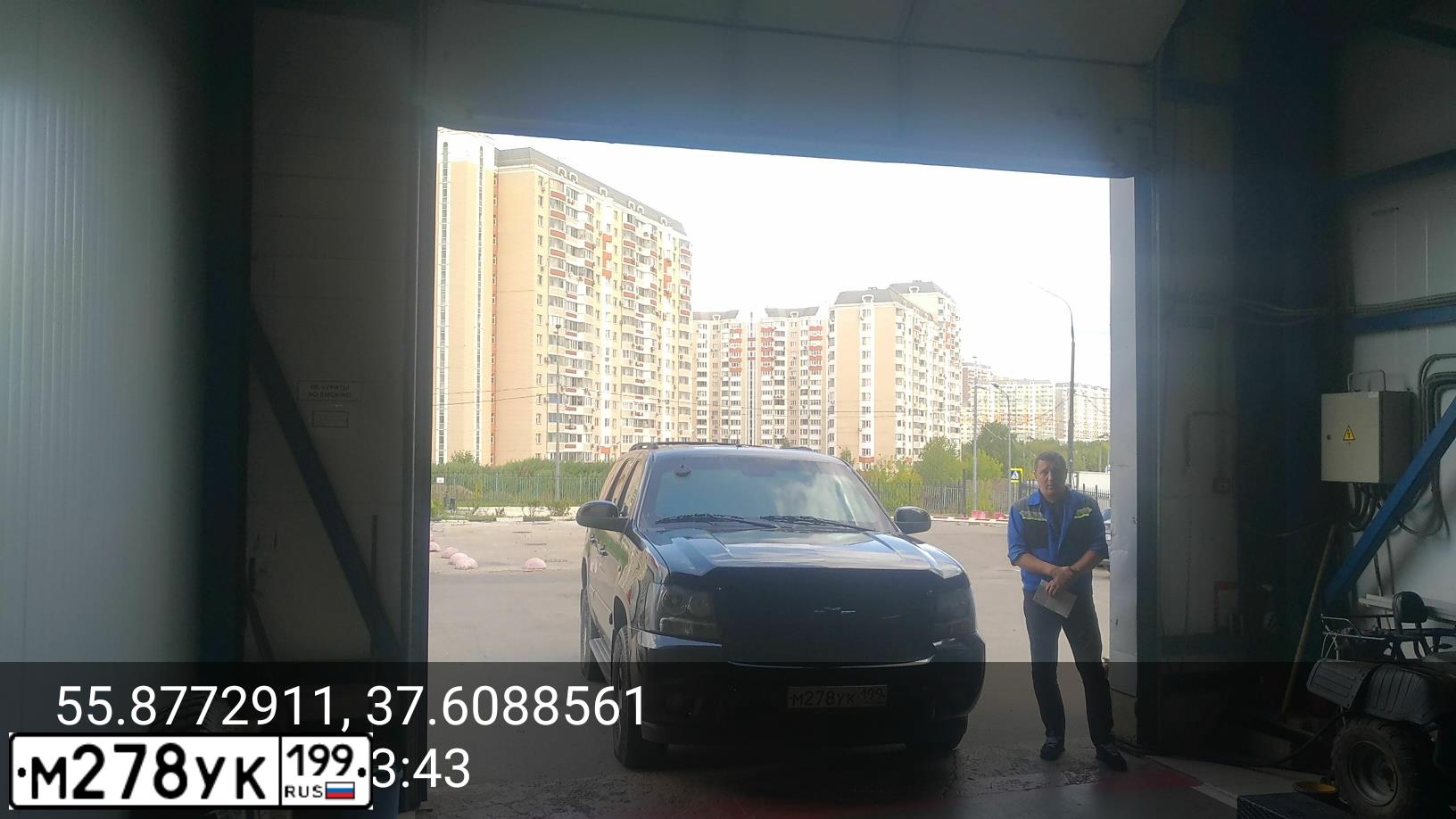 Фото автомобиля CHEVROLET TAHOE, 2009 — госномер Н150ВН550. Цвет: ЧЕРНЫЙ