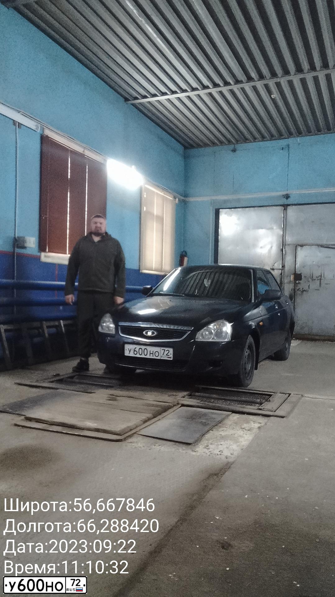 Фото автомобиля LADA 2170 PRIORA, 2007 — госномер Х840ТК72