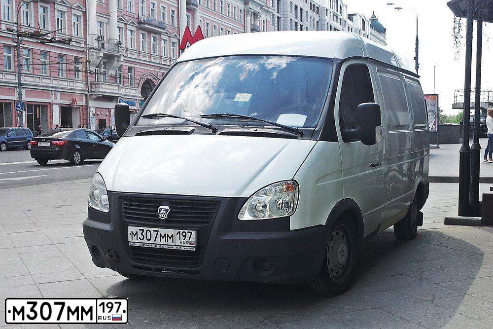 Фото автомобиля GAZ 2752 SOBOL, 2013 — госномер А492АМ790. Цвет: Белый