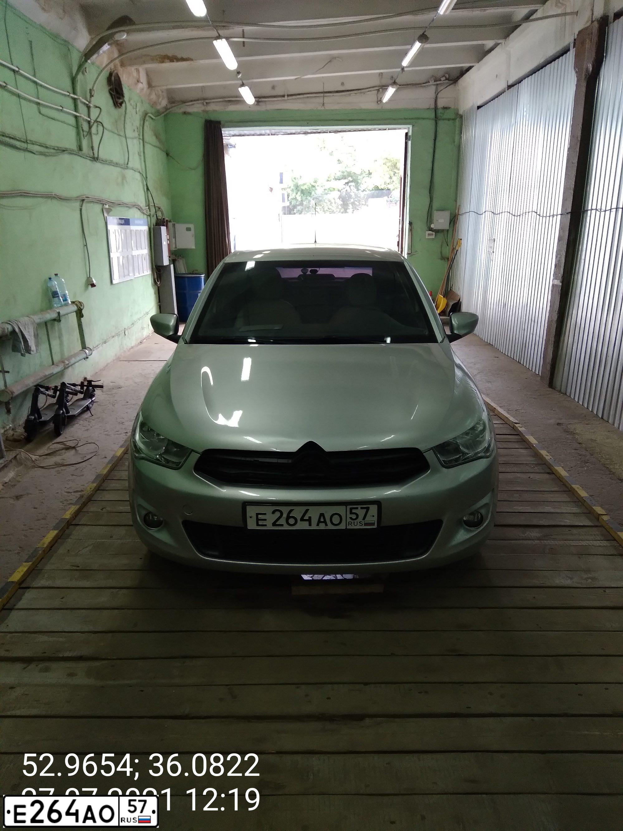 Фото автомобиля CITROEN C-ELYSEE, 2014 — госномер О922ТР46. Цвет: СЕРЕБРИСТЫЙ