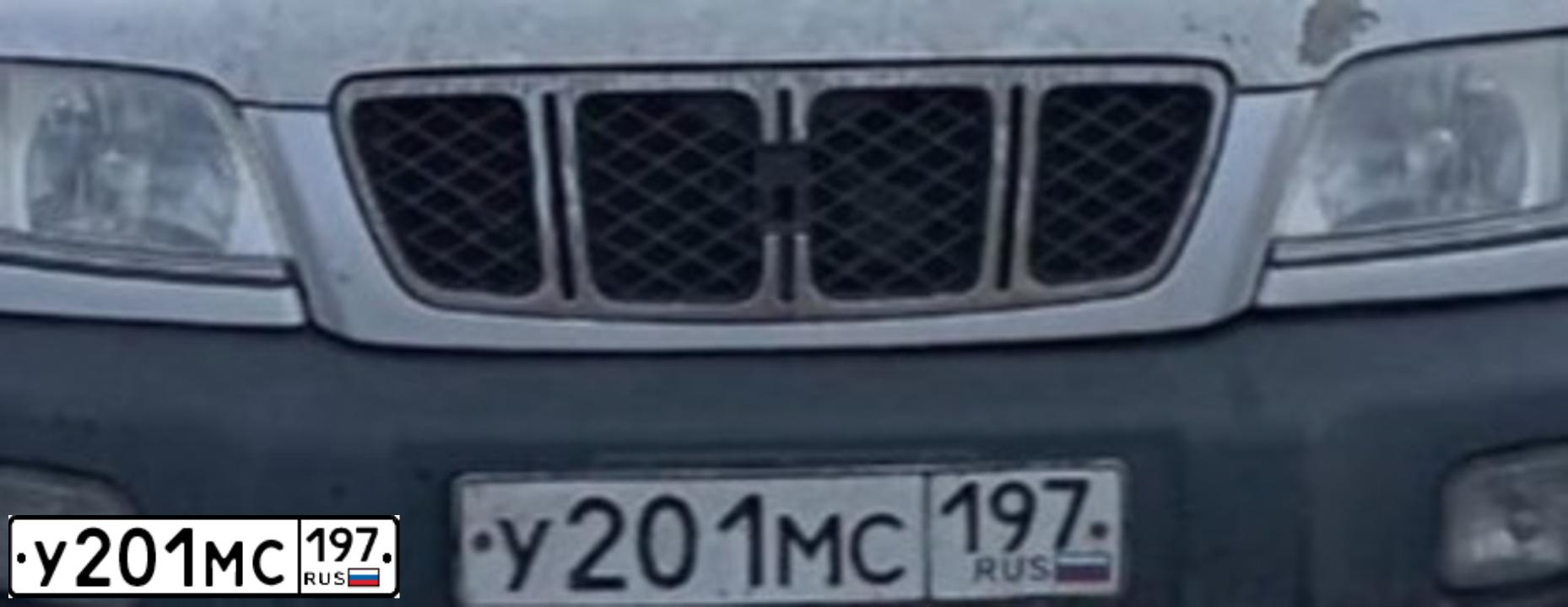 Фото автомобиля SUBARU FORESTER, 2001 — госномер У201МС197. Цвет: БЕЛЫЙ
