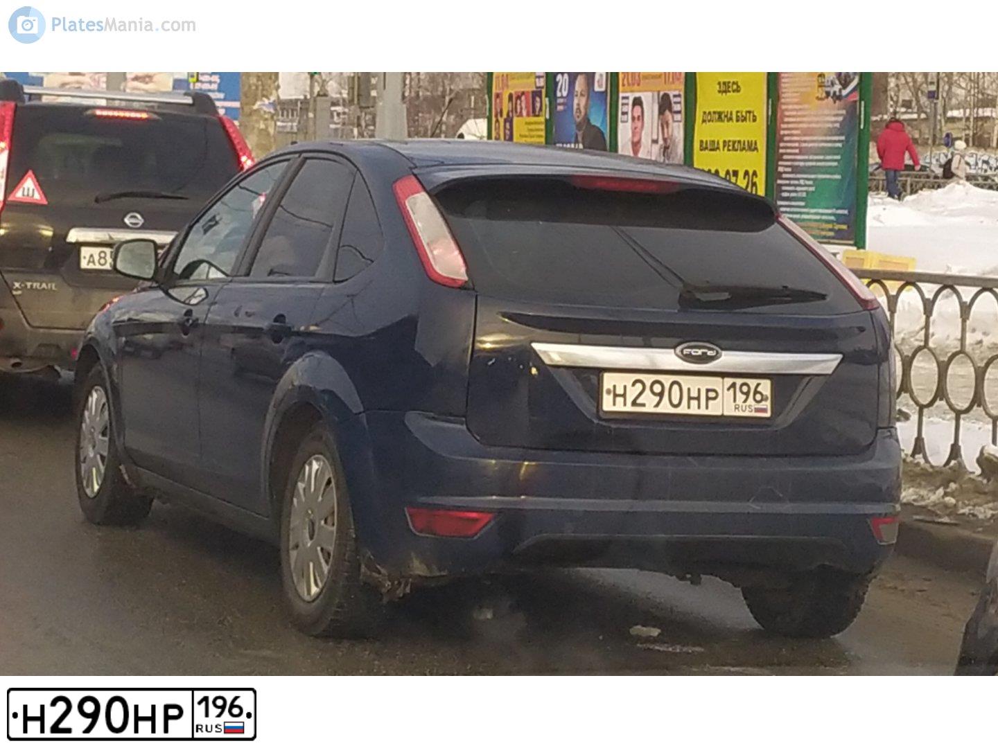 Фото автомобиля FORD FOCUS, 2009 — госномер С666ОУ196. Цвет: Темно-синий