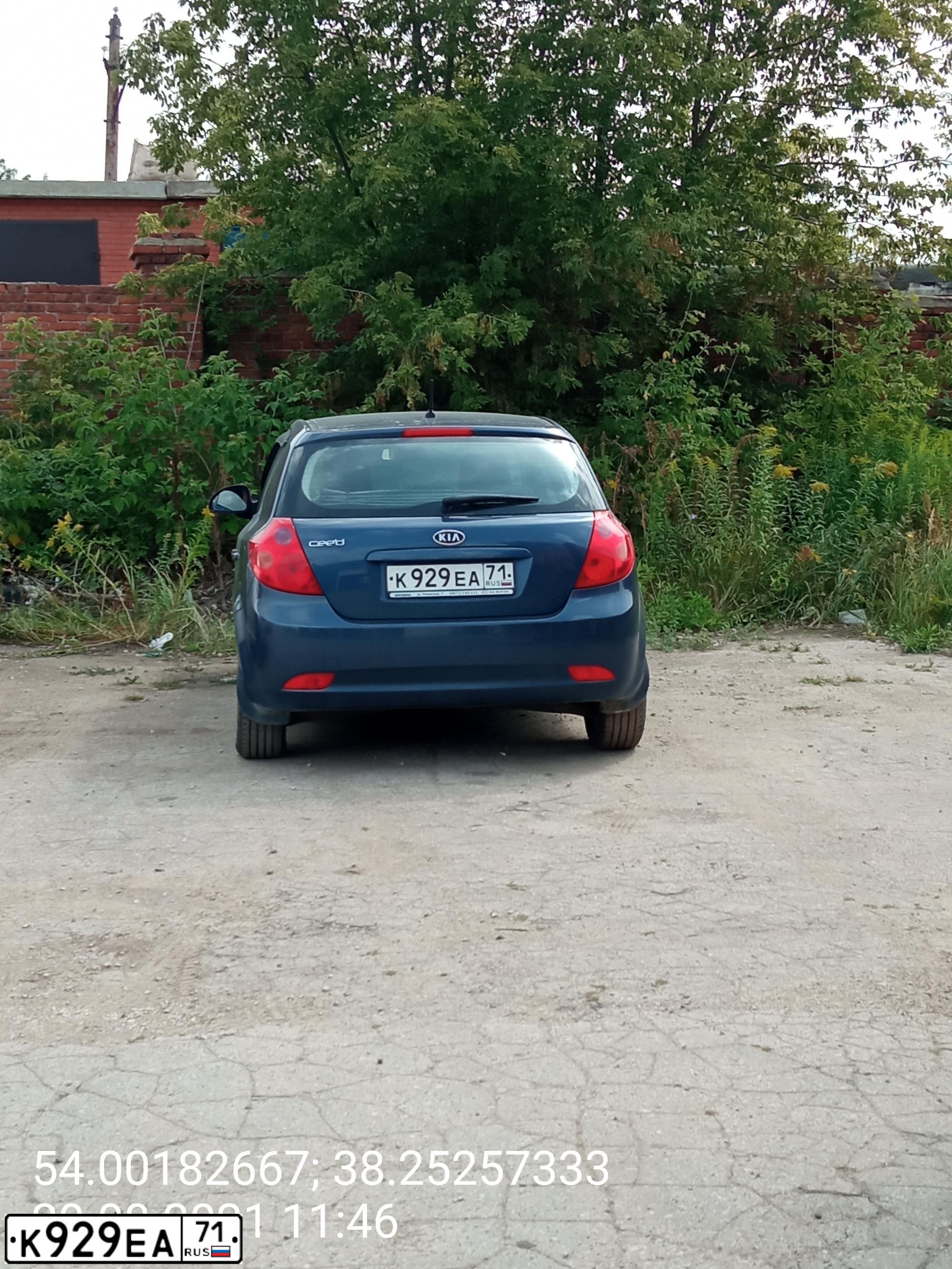 Фото автомобиля KIA CEE'D, 2009 — госномер К929ЕА71. Цвет: СИНИЙ