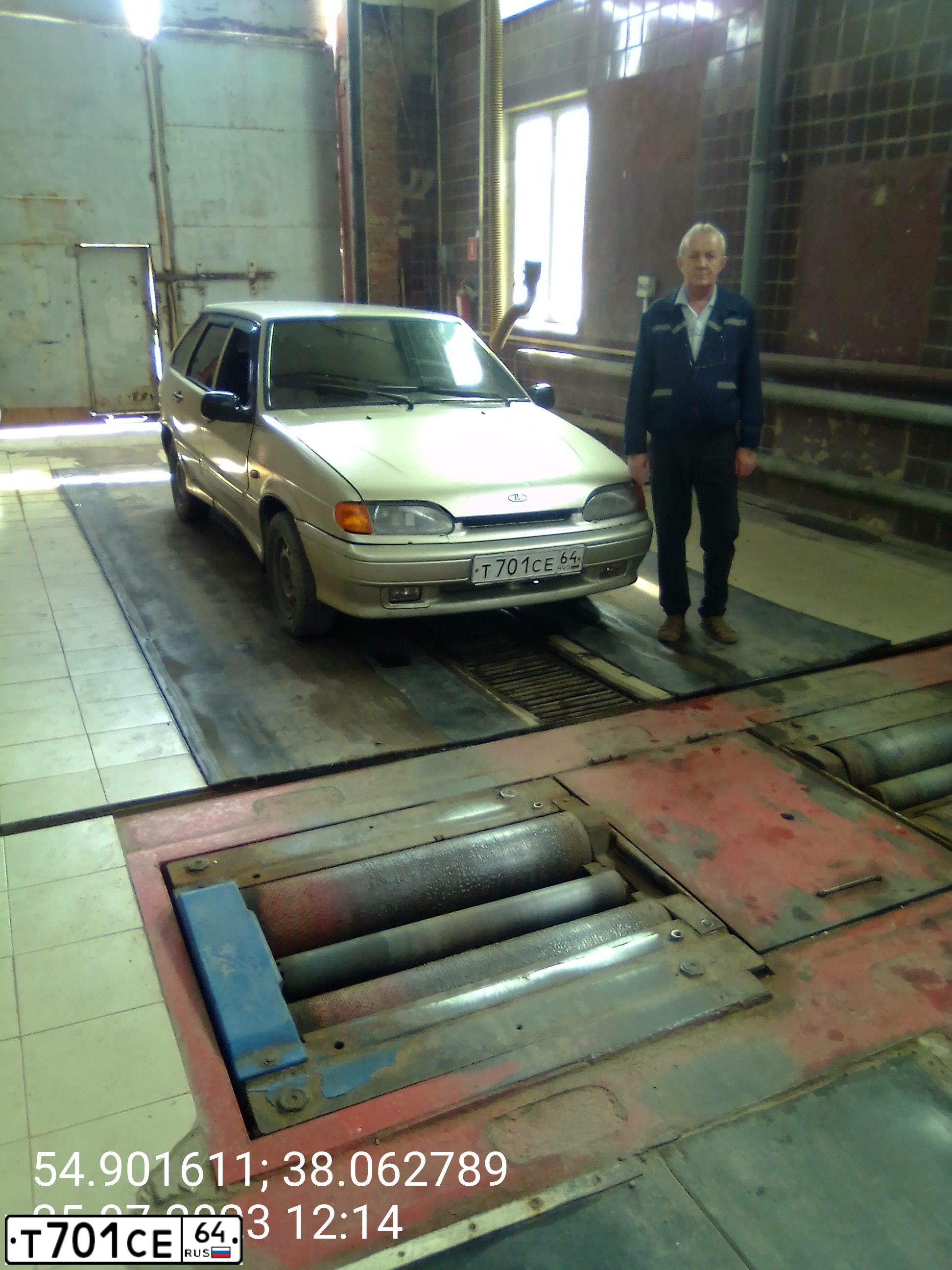 Фото автомобиля LADA 2114 SAMARA, 2005 — госномер С049КК59. Цвет: КРАСНЫЙ