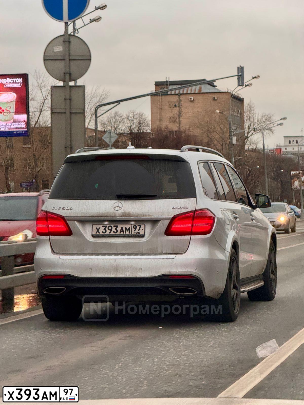 Фото автомобиля LADA 2107, 2002 — госномер Х393АМ97. Цвет: Темно-зеленый