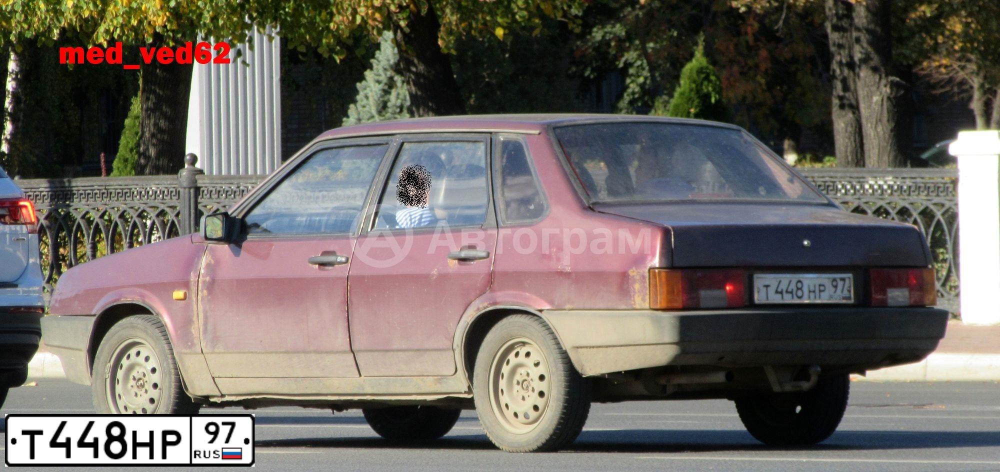 Фото автомобиля LADA 2109 SAMARA, 2004 — госномер Т448НР97. Цвет: Золотистый Красно-коричневый