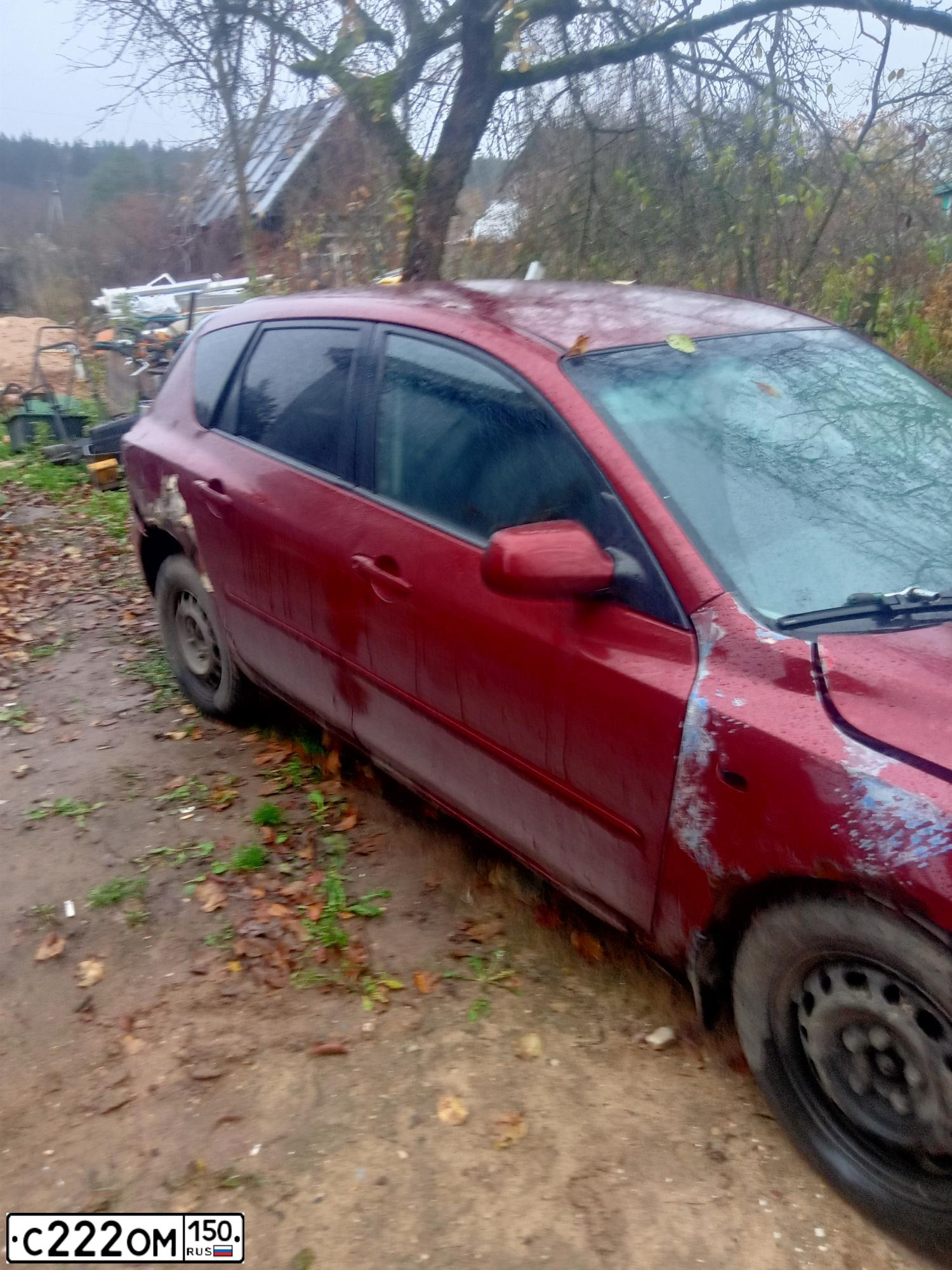 Фото автомобиля GAZ 3110 WOLGA, 2000 — госномер С222ОМ150. Цвет: Белый