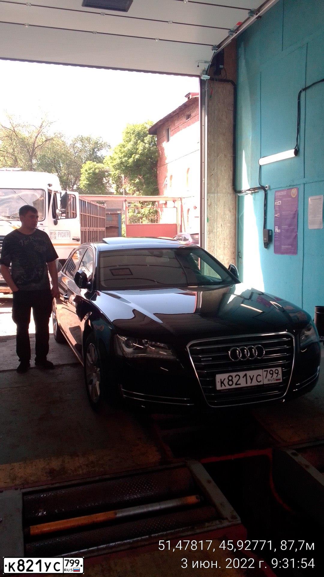 Фото автомобиля AUDI A8, 2013 — госномер К552СК164. Цвет: ЧЕРНЫЙ