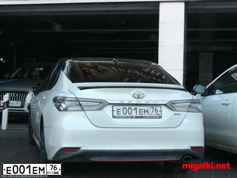 Фото автомобиля MAZDA 6, 2013 — госномер О041КО152. Цвет: ЧЕРНЫЙ