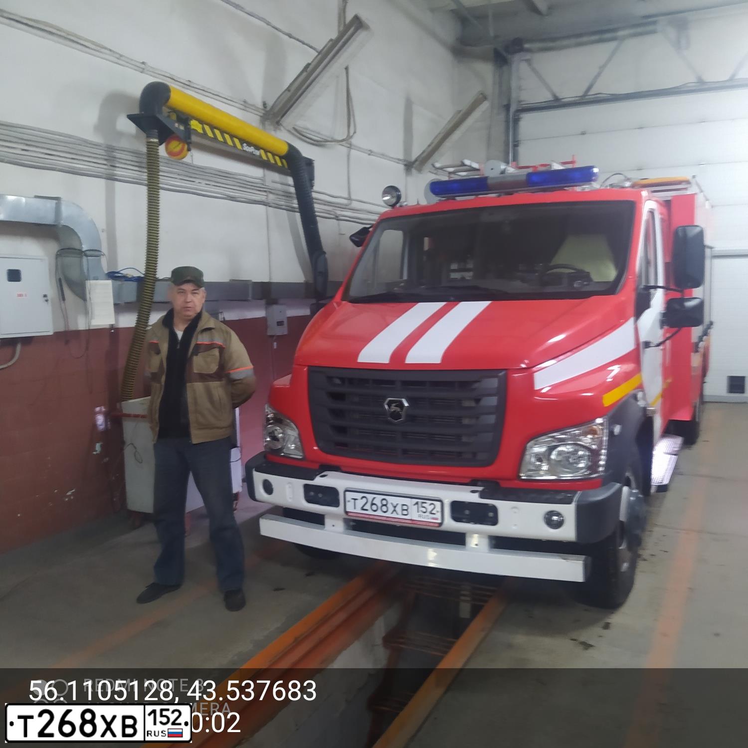 Фото автомобиля АПП 08-40/4 NАTISK, 2022 — госномер С440СС52. Цвет: МНОГОЦВЕТНЫЙ