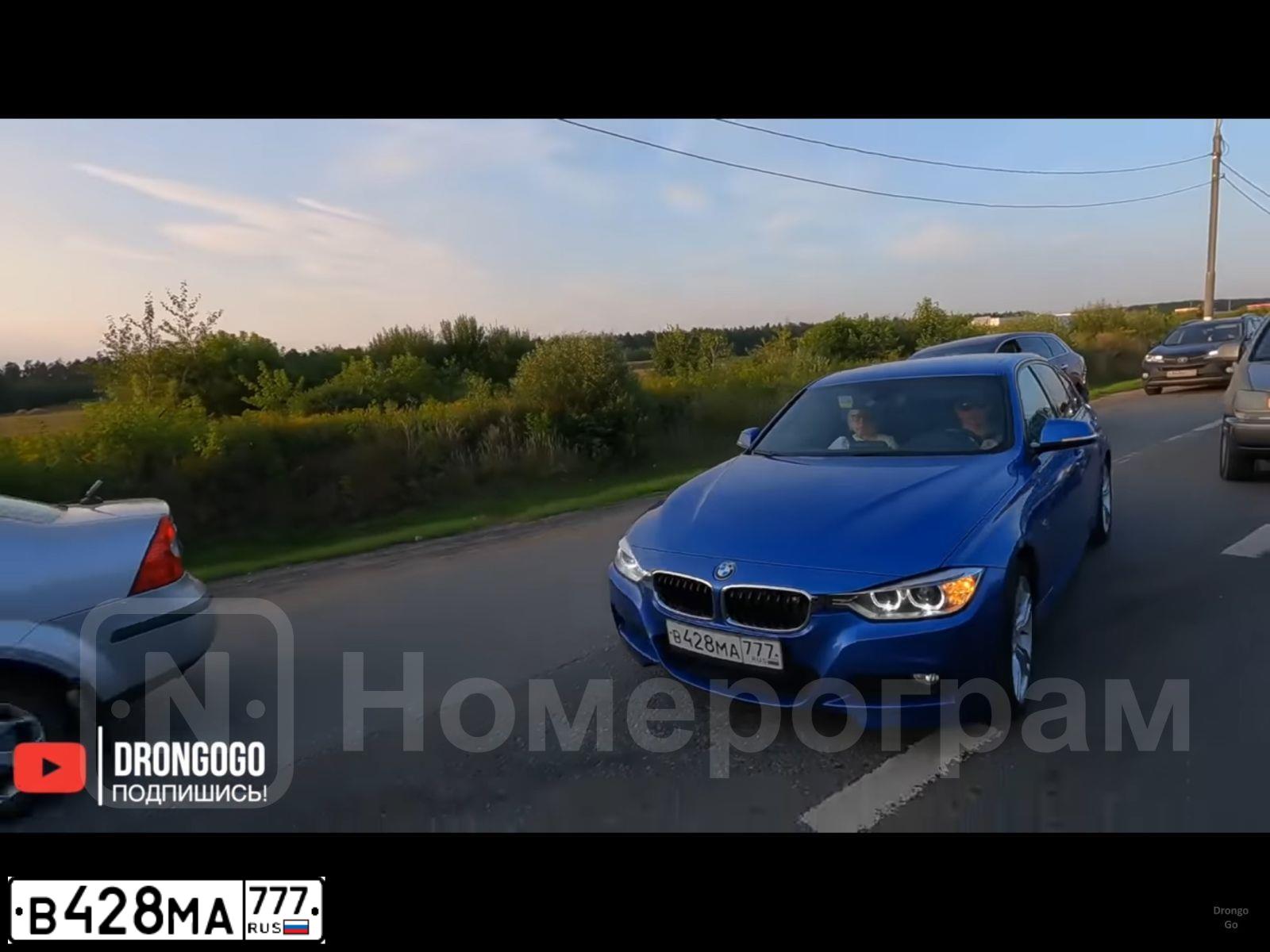 Фото автомобиля BMW SERIE 3, 2014 — госномер В428МА777. Цвет: СИНИЙ
