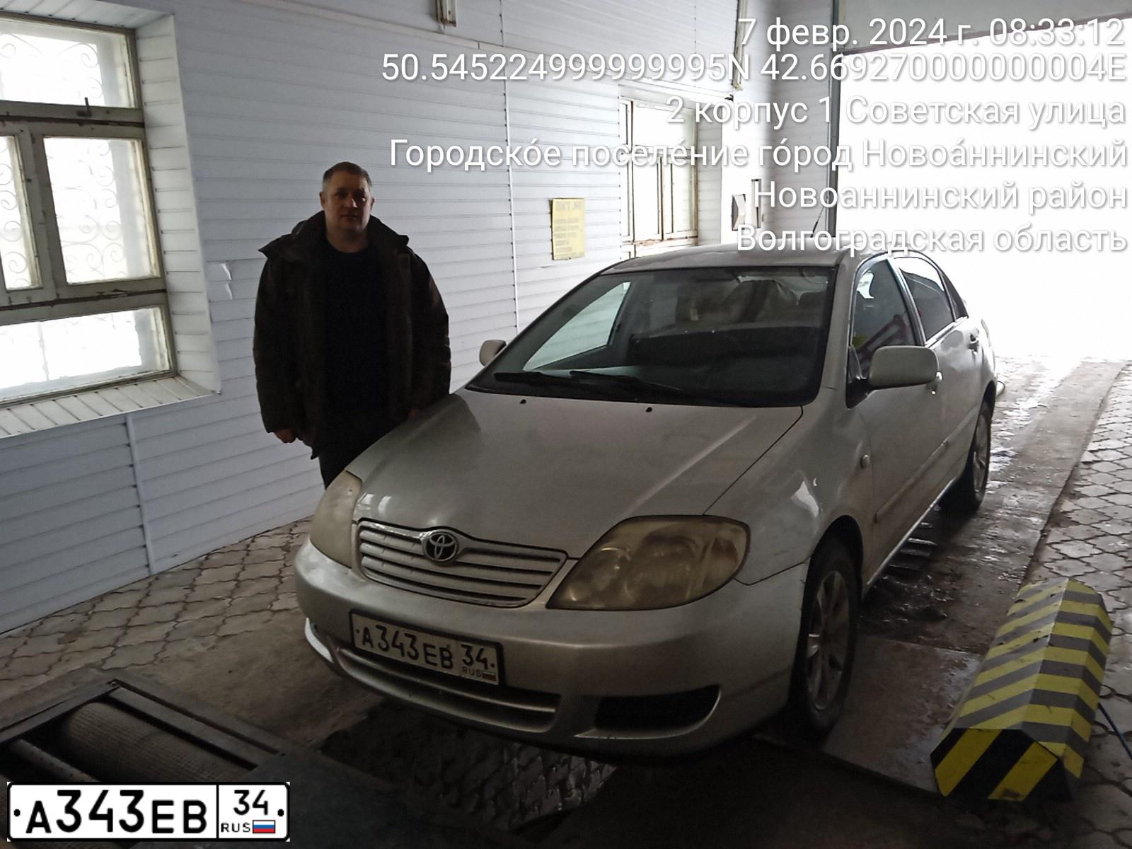 Фото автомобиля TOYOTA COROLLA, 2005 — госномер А343ЕВ34. Цвет: СЕРЕБРИСТЫЙ