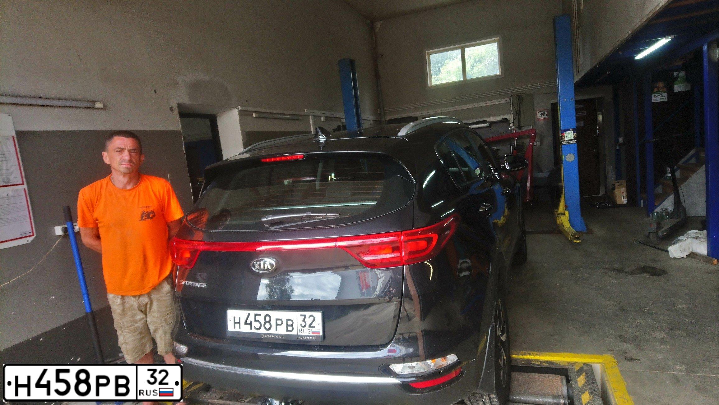 Фото автомобиля KIA SPORTAGE, 2019 — госномер Н458РВ32. Цвет: ЧЕРНЫЙ ПЕРЛАМУТР