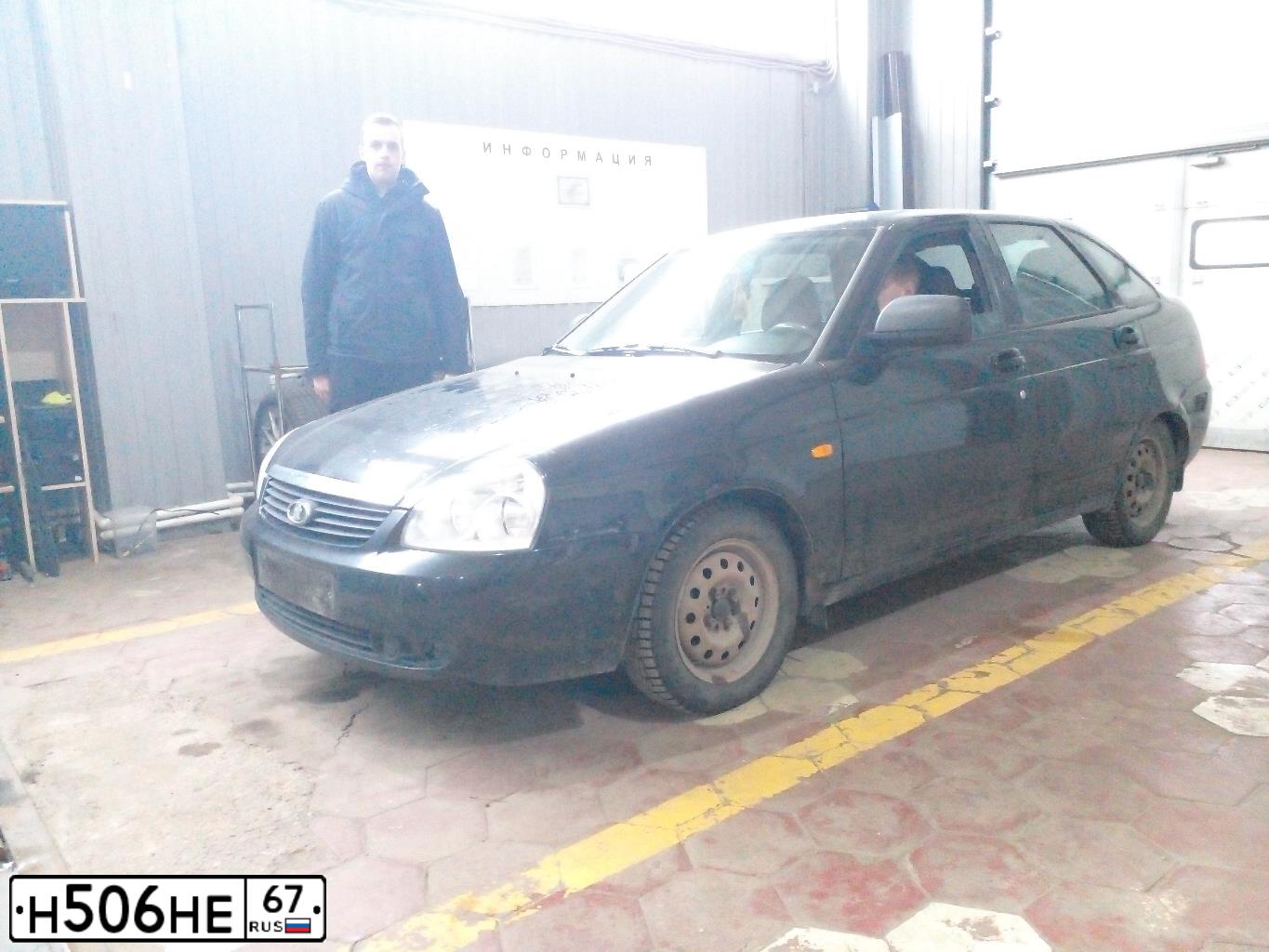 Фото автомобиля LADA 2172 PRIORA, 2011 — госномер Н506НЕ67. Цвет: Сине-Черный