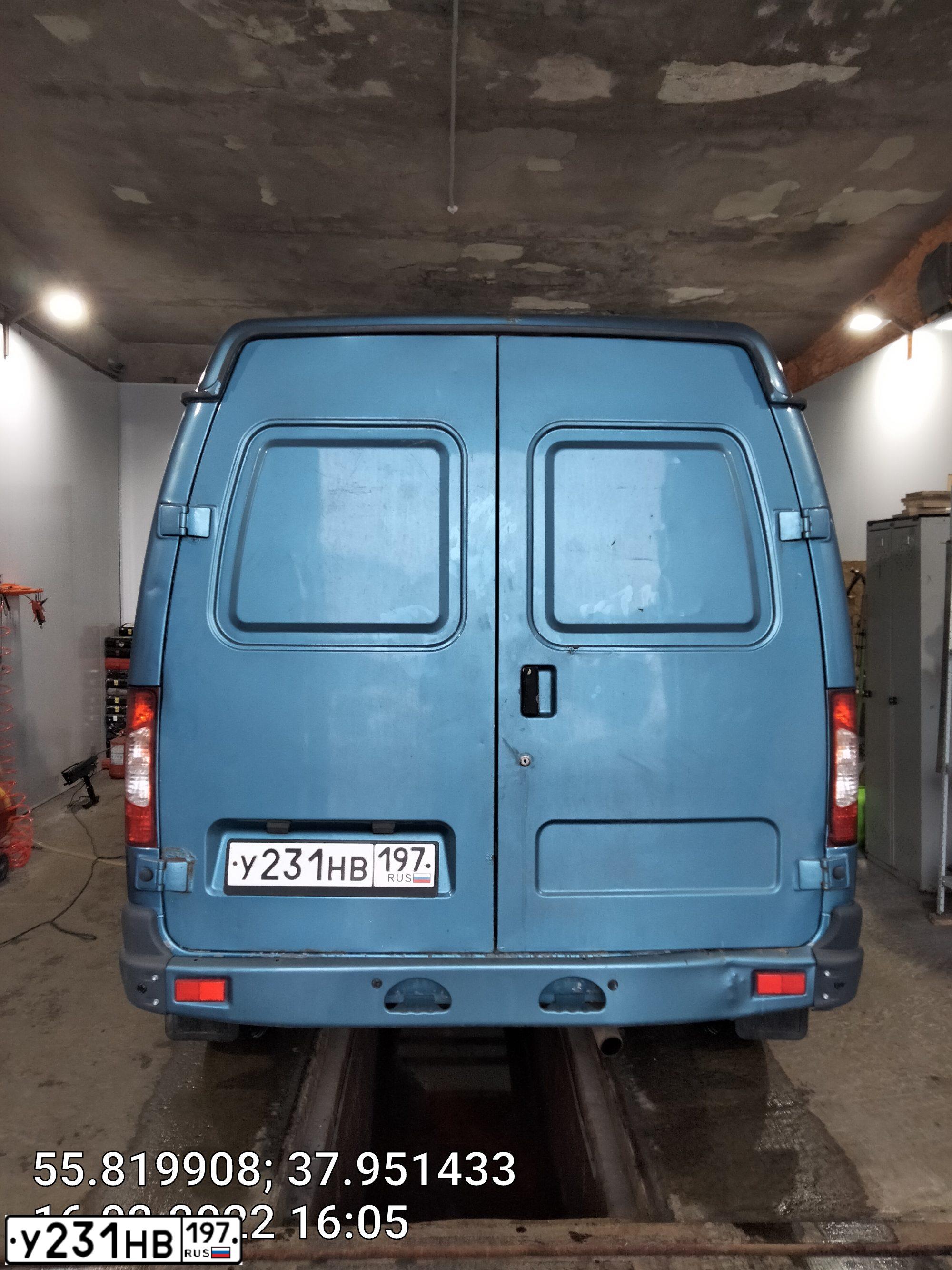 Фото автомобиля GAZ SOBOL, 2011 — госномер Х982ВЕ180