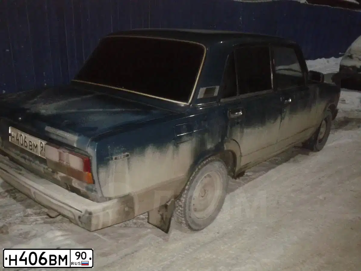 Фото автомобиля VOLVO S40, 2001 — госномер Р456УР190. Цвет: СИНИЙ