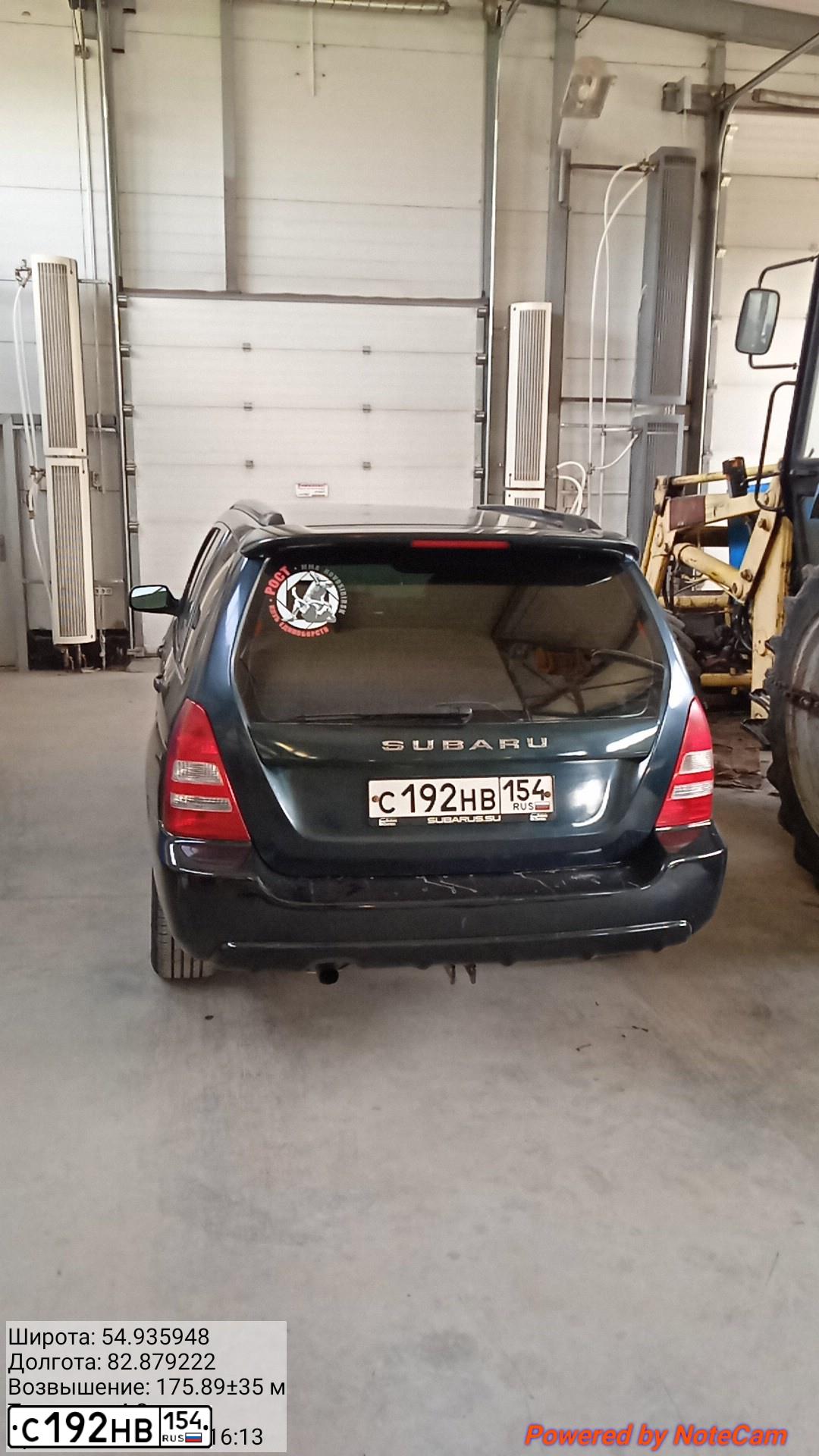Фото автомобиля SUBARU FORESTER, 2002 — госномер С192НВ154. Цвет: Темно-зеленый