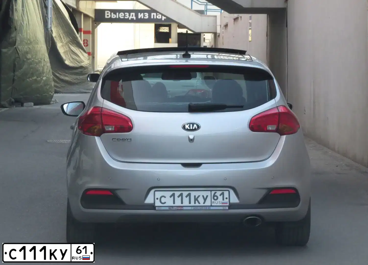 Фото автомобиля TOYOTA RAV4, 2012 — госномер С111КУ61. Цвет: Белый