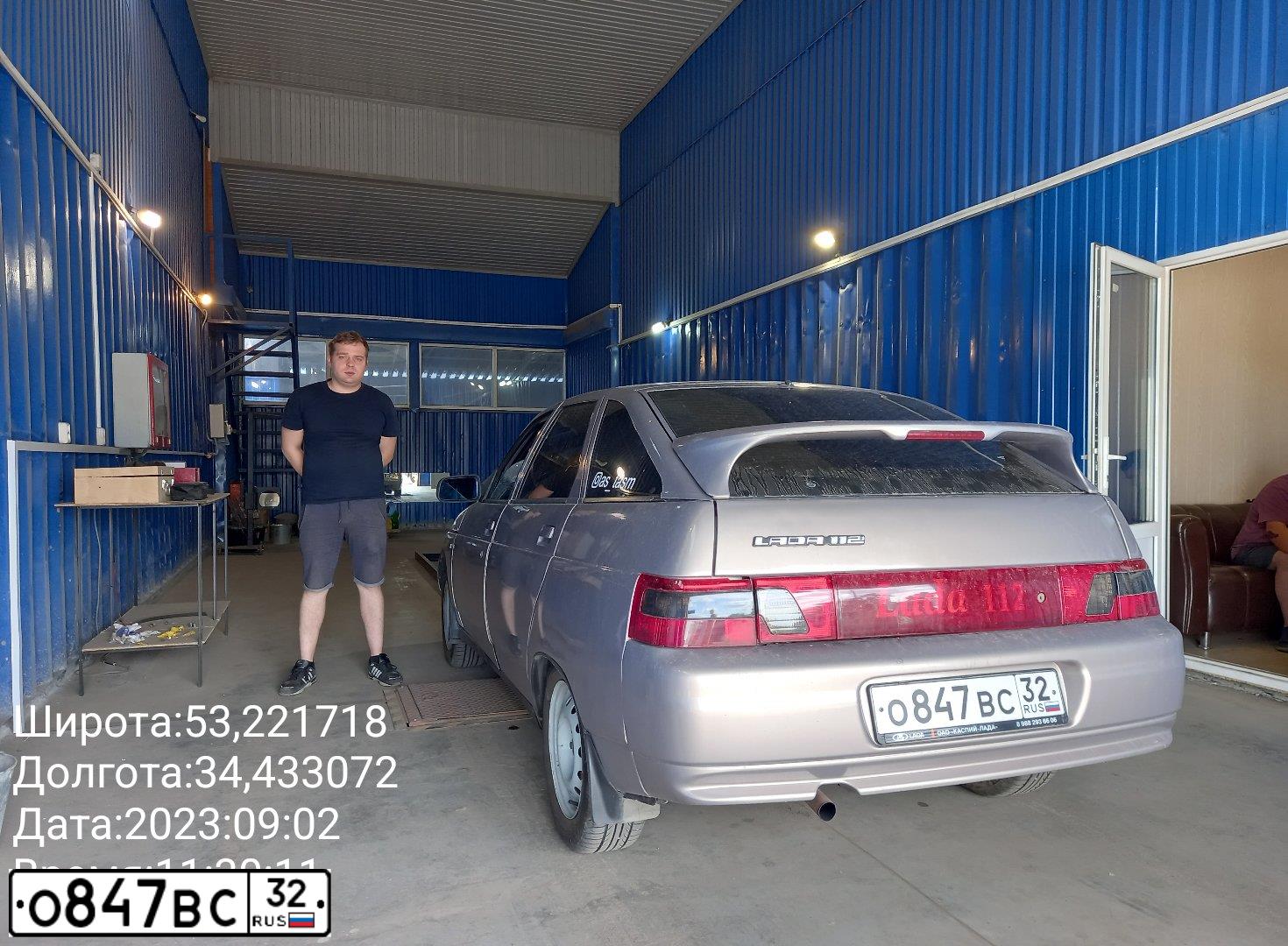 Фото автомобиля LADA 2112, 2007 — госномер О847ВС32. Цвет: БЕЖЕВО-СИРЕНЕВЫЙ