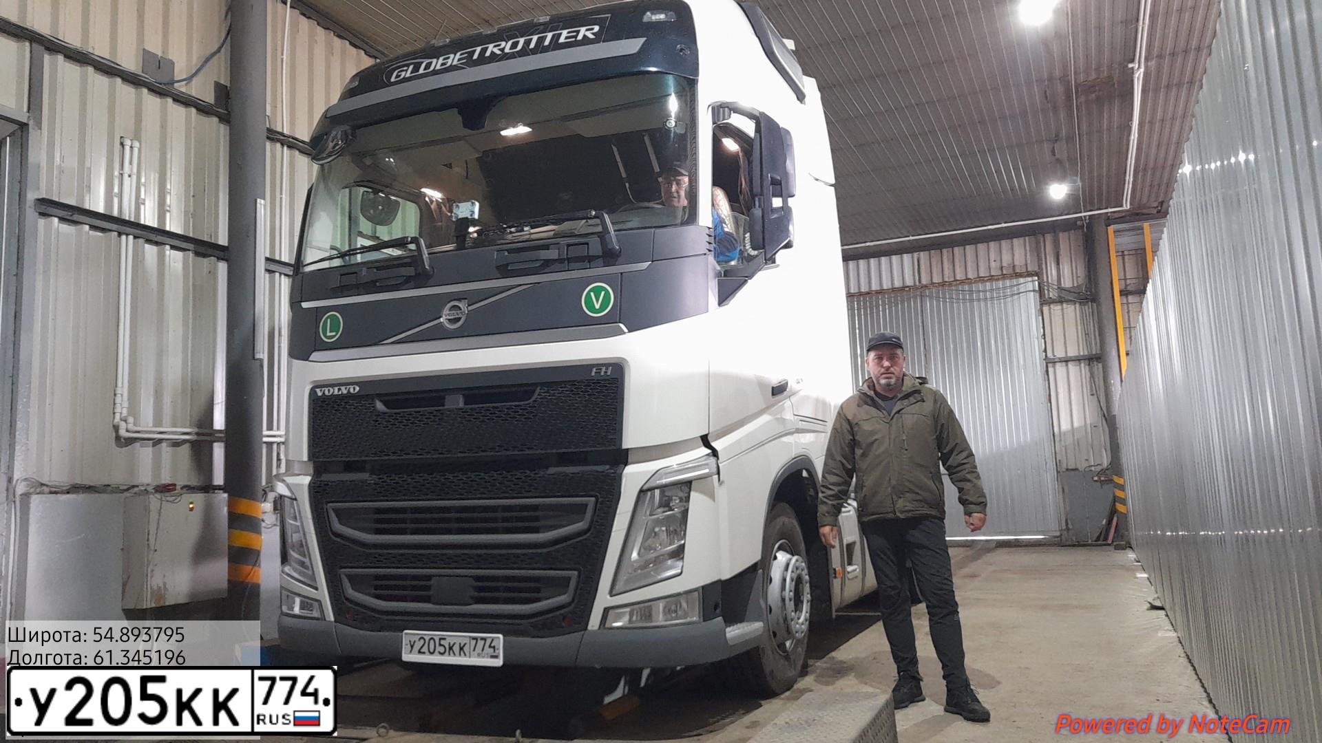 Фото автомобиля VOLVO FH-TRUCK 4X2, 2019 — госномер У205КК774