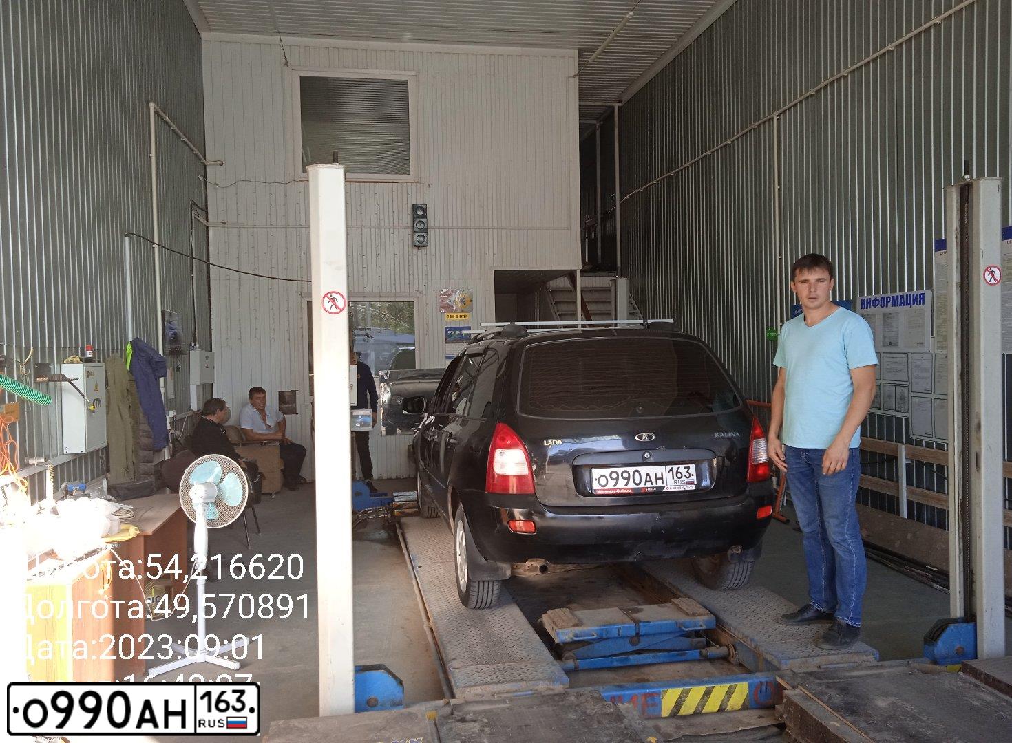 Фото автомобиля LADA 1117 KALINA, 2010 — госномер С101ХР73. Цвет: ЧЕРНЫЙ