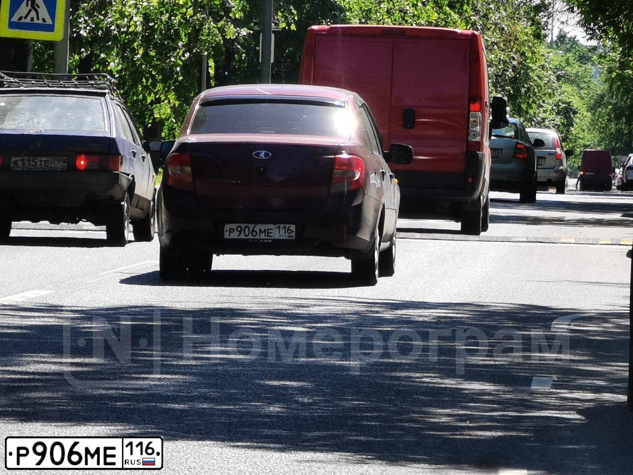 Фото автомобиля LADA GRANTA, 2013 — госномер К839АН550. Цвет: Красный