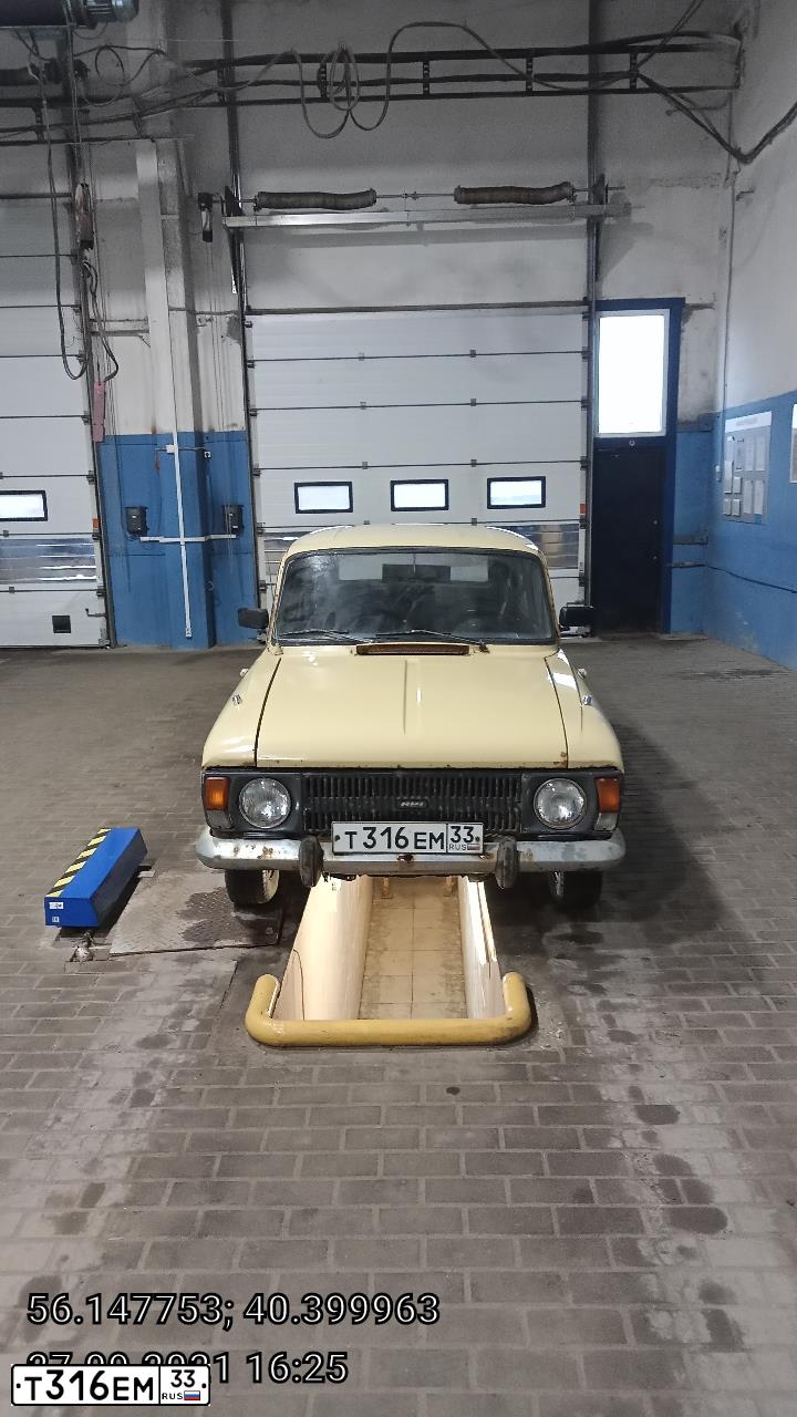 Фото автомобиля LADA 1119 KALINA, 2008 — госномер Н645ТО36. Цвет: ТЕМНО-СЕРЫЙ МЕТАЛЛИК