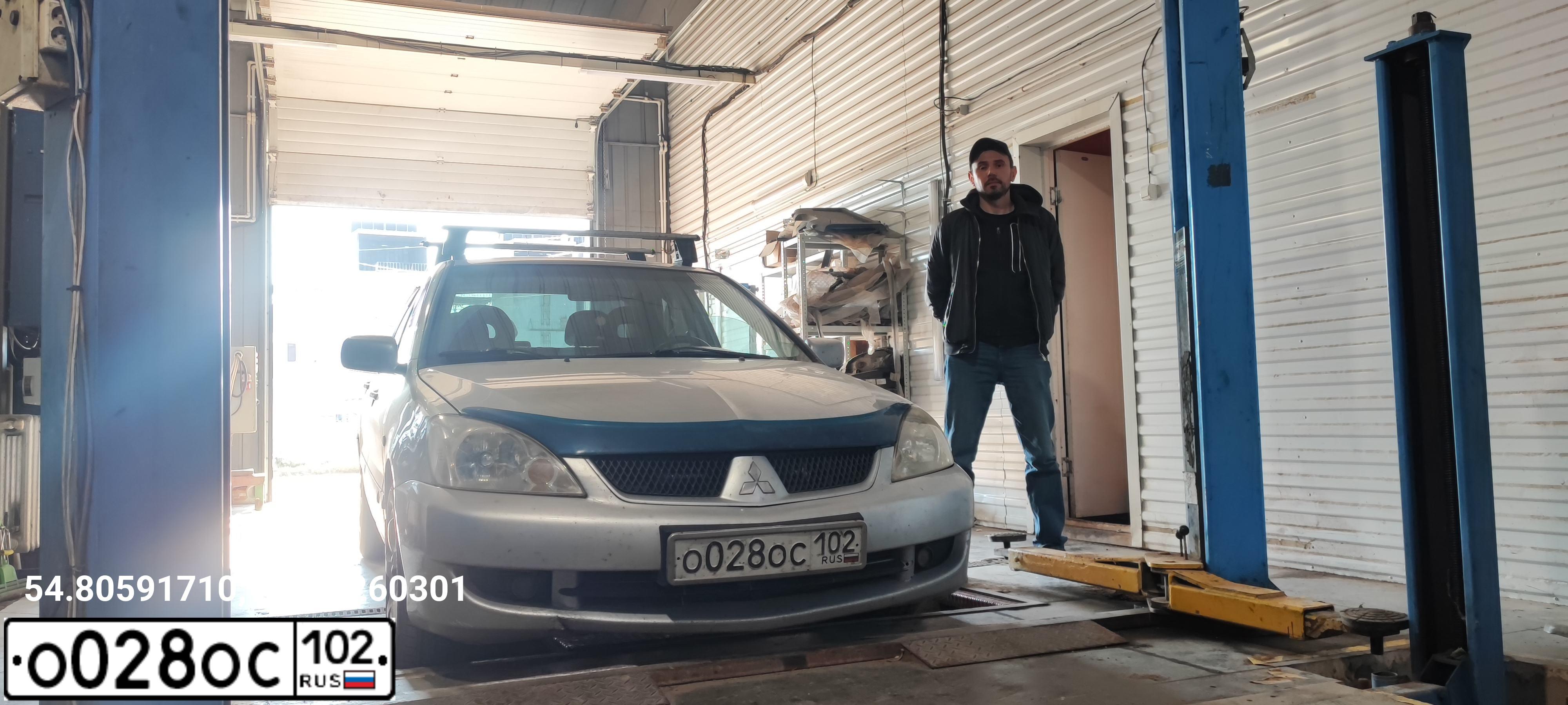 Фото автомобиля MITSUBISHI LANCER, 2006 — госномер О076АЕ702. Цвет: Серебристый